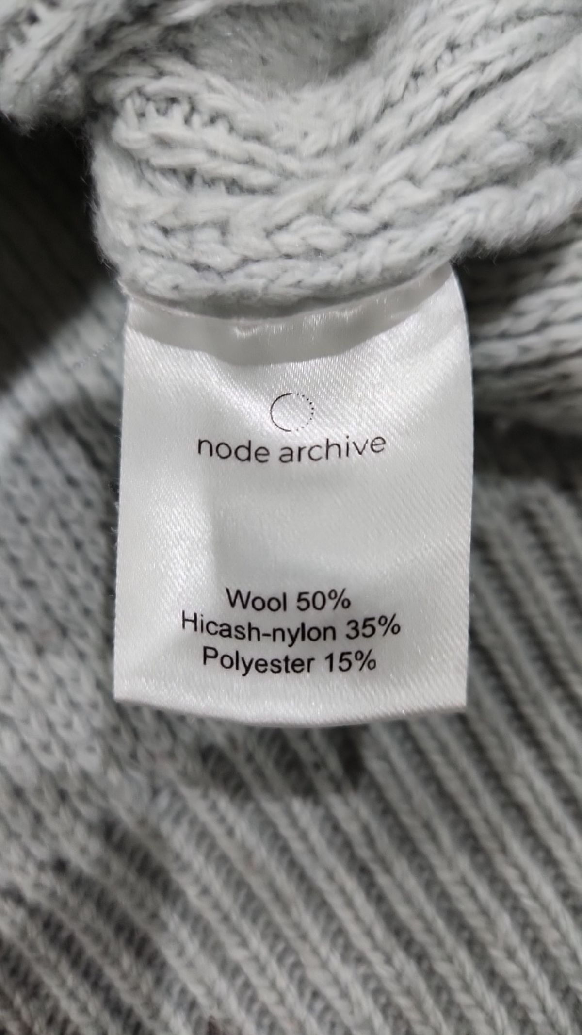 노드 아카이브(NODE ARCHIVE) 후드 티셔츠 0
