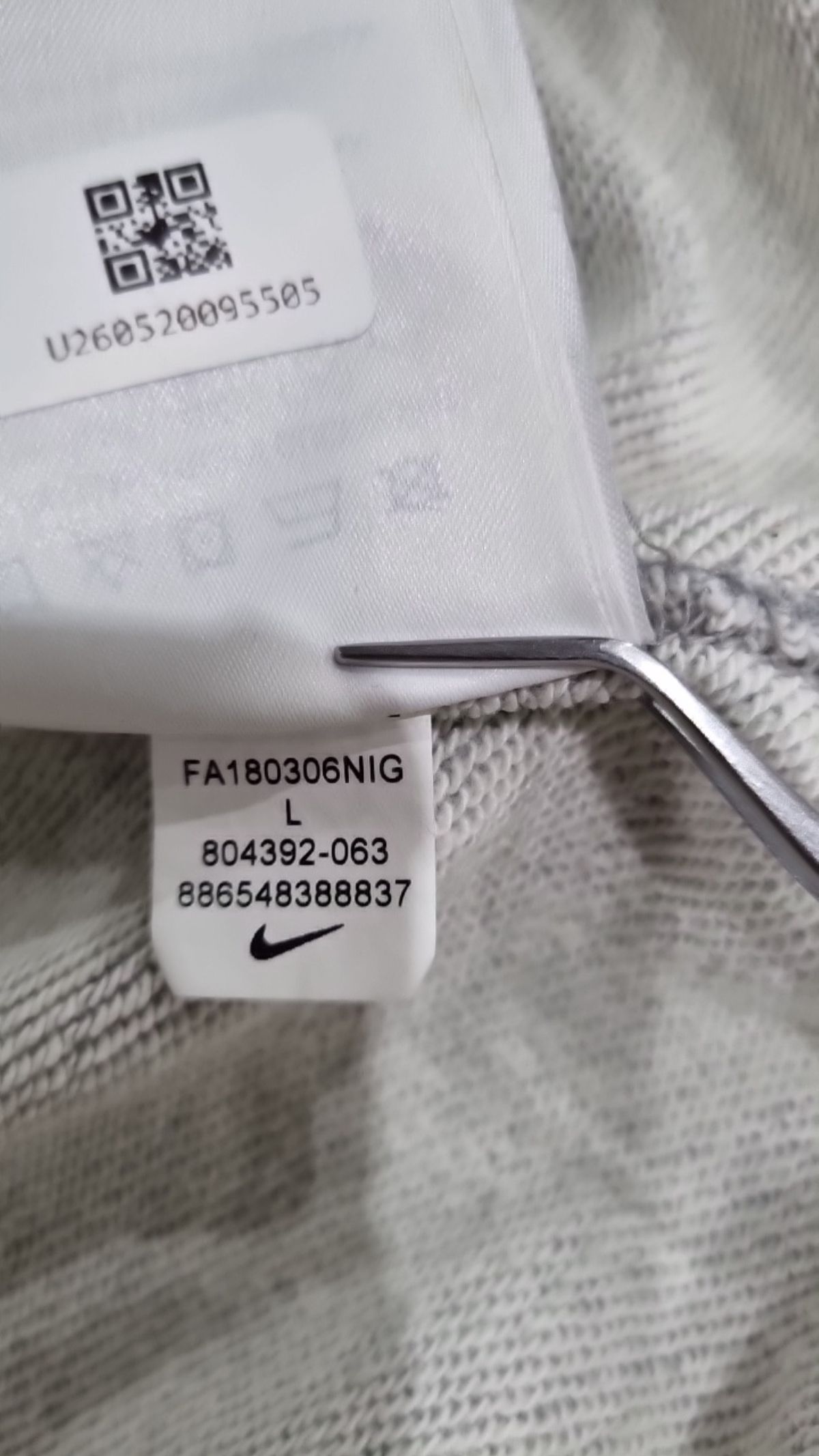 나이키(NIKE) 후드 집업 L