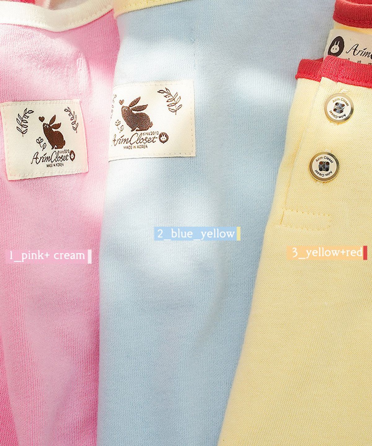 아림클로젯(ARIMCLOSET) 귀여운 쪼꼬미의 귀여운 나시라죠 - 아기 민소매
