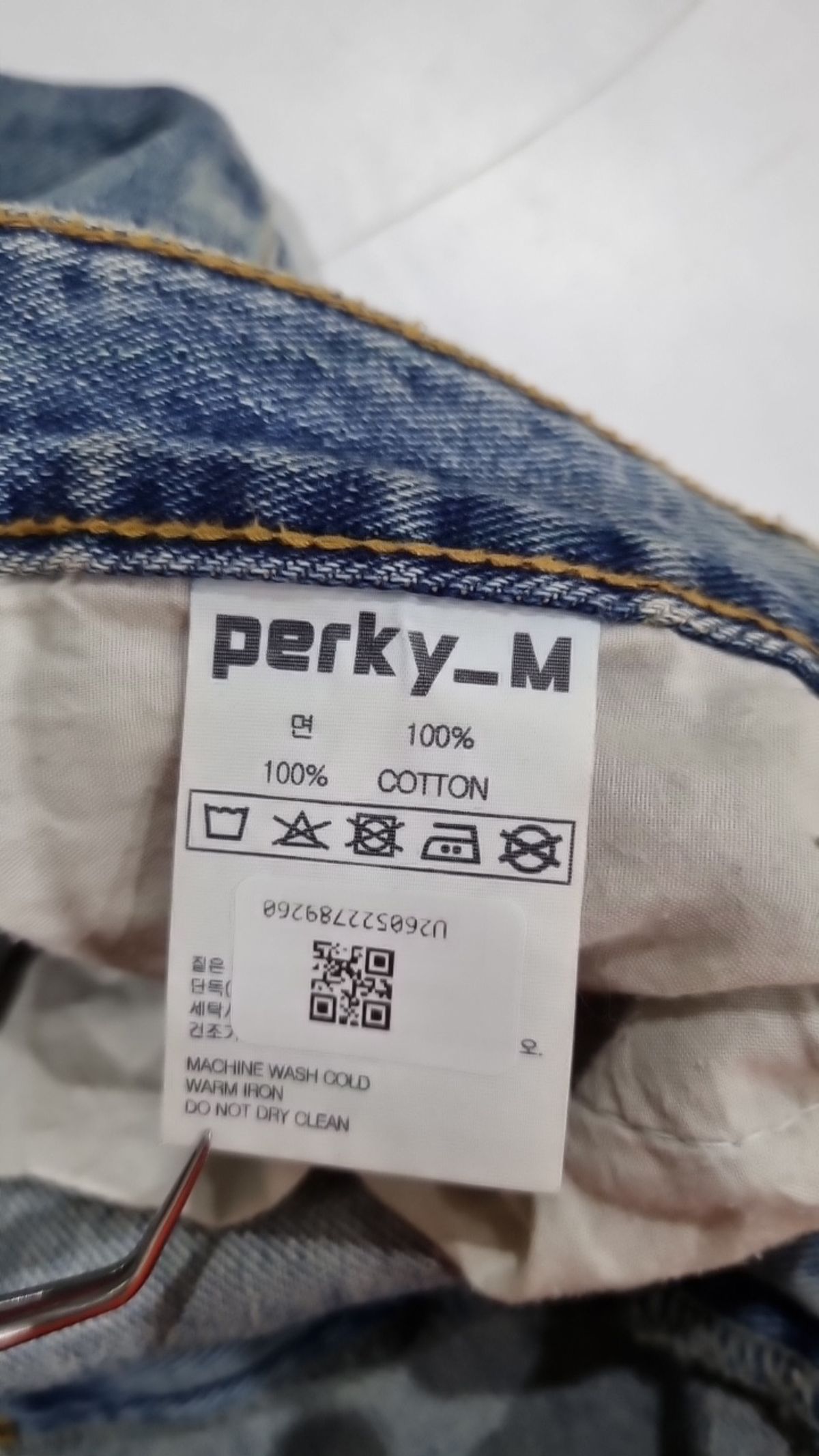 리플라이퍼키(REFLYPERKY) 청/데님 팬츠 M