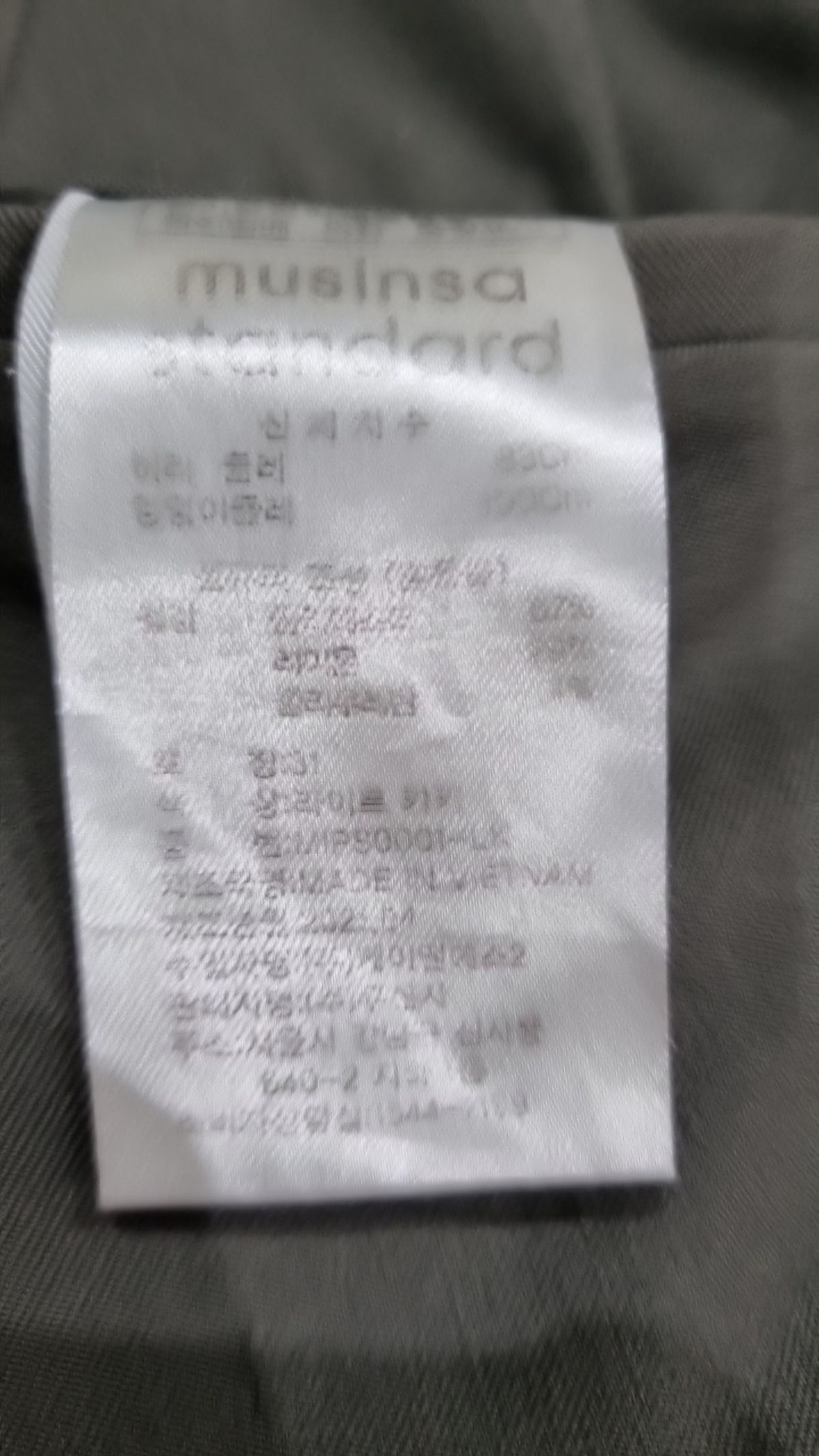 무신사 스탠다드(MUSINSA STANDARD) 슈트 팬츠/슬랙스 31