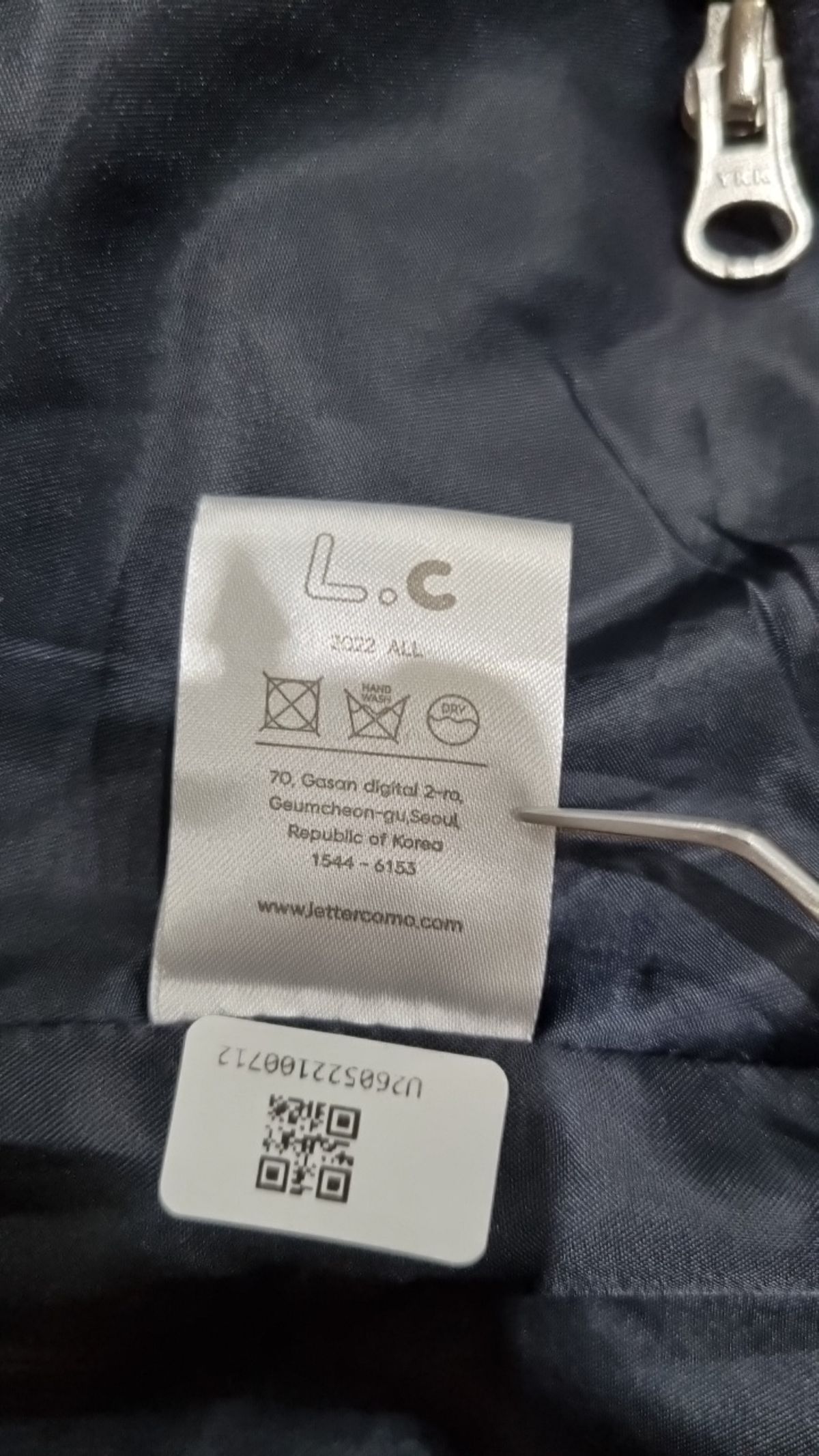 레테르코모(LETTERCOMO) 스타디움 재킷 M