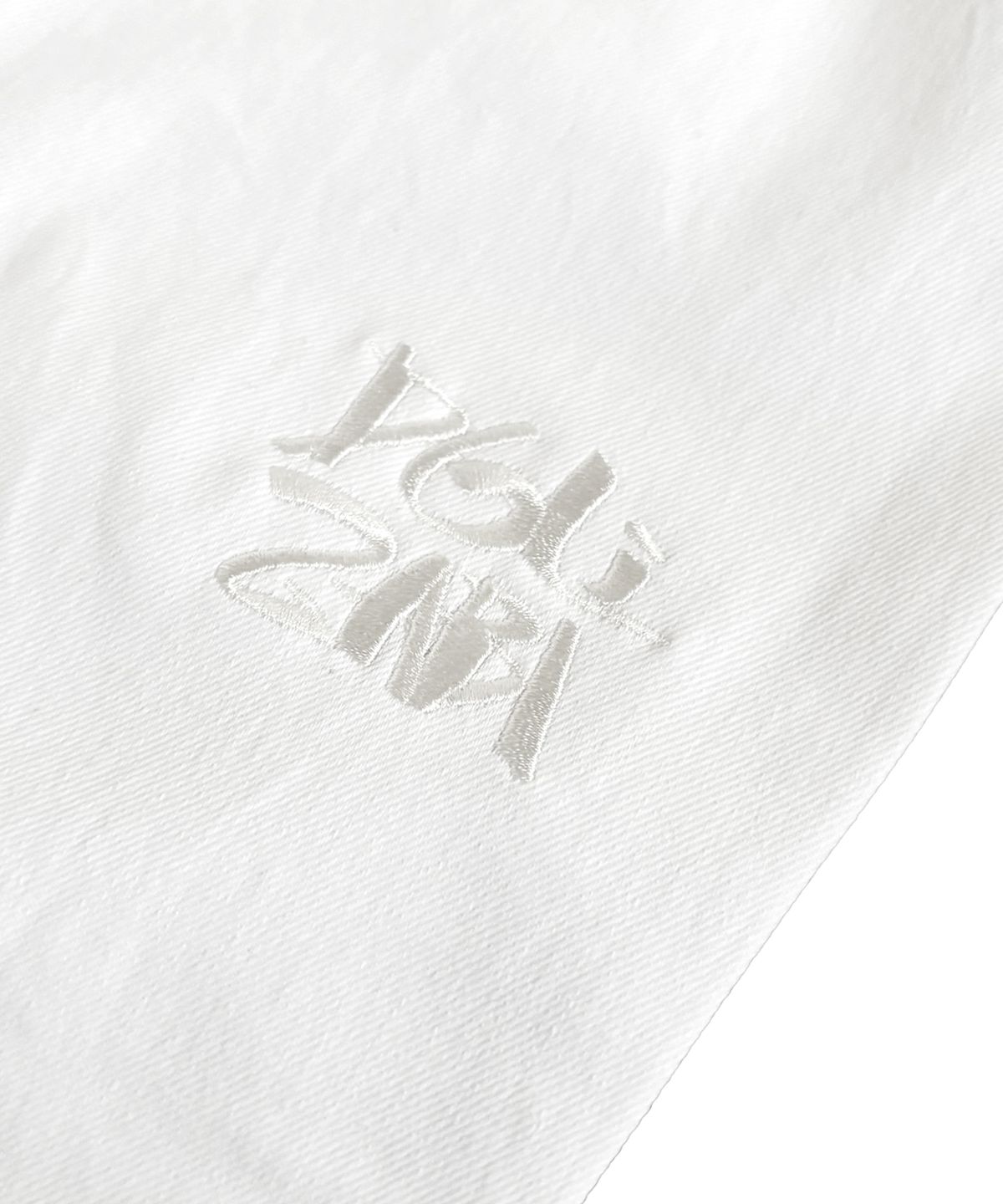 돌자비(DOLZABI) 흐름 와이드 데님 클라이밍 팬츠 (화이트)