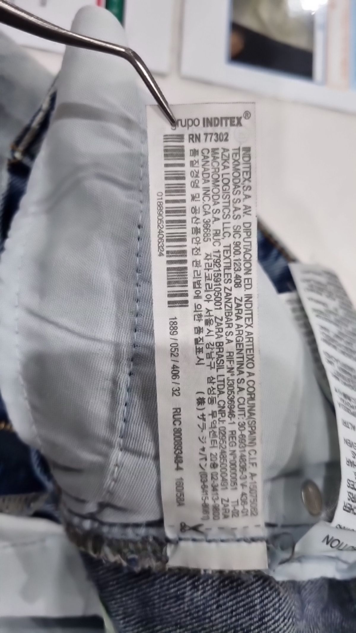 자라(ZARA) 청/데님 팬츠 32