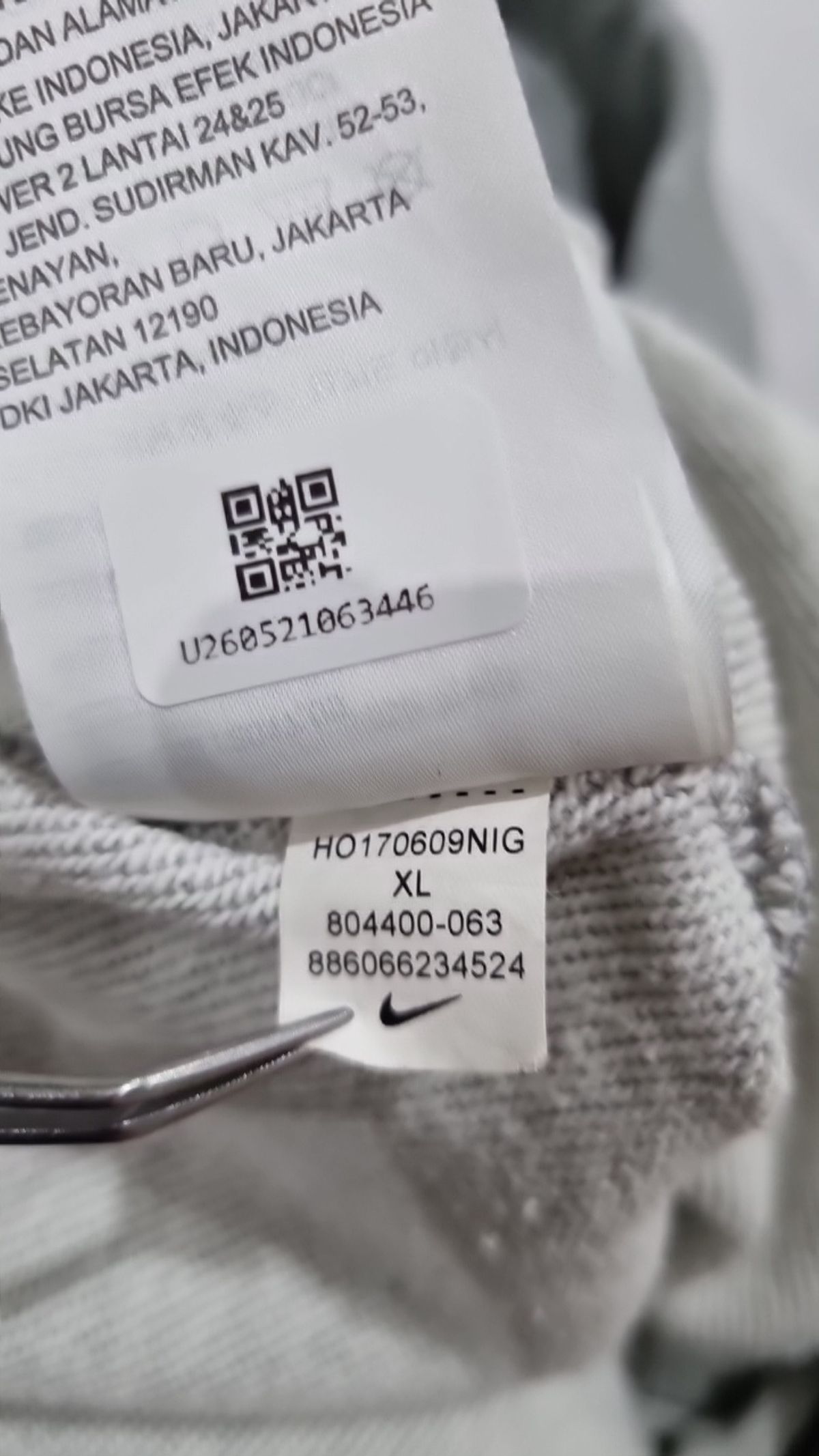 나이키(NIKE) 트레이닝 팬츠 XL