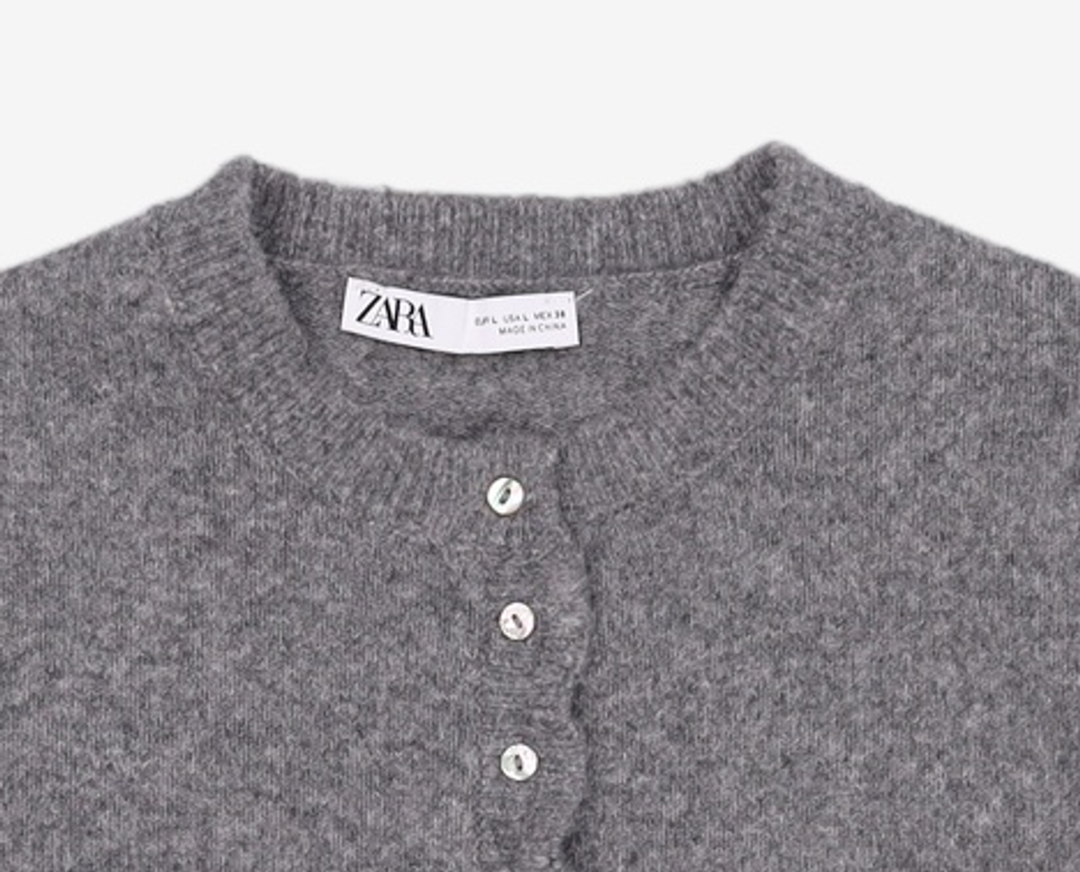 자라(ZARA) 카디건 L