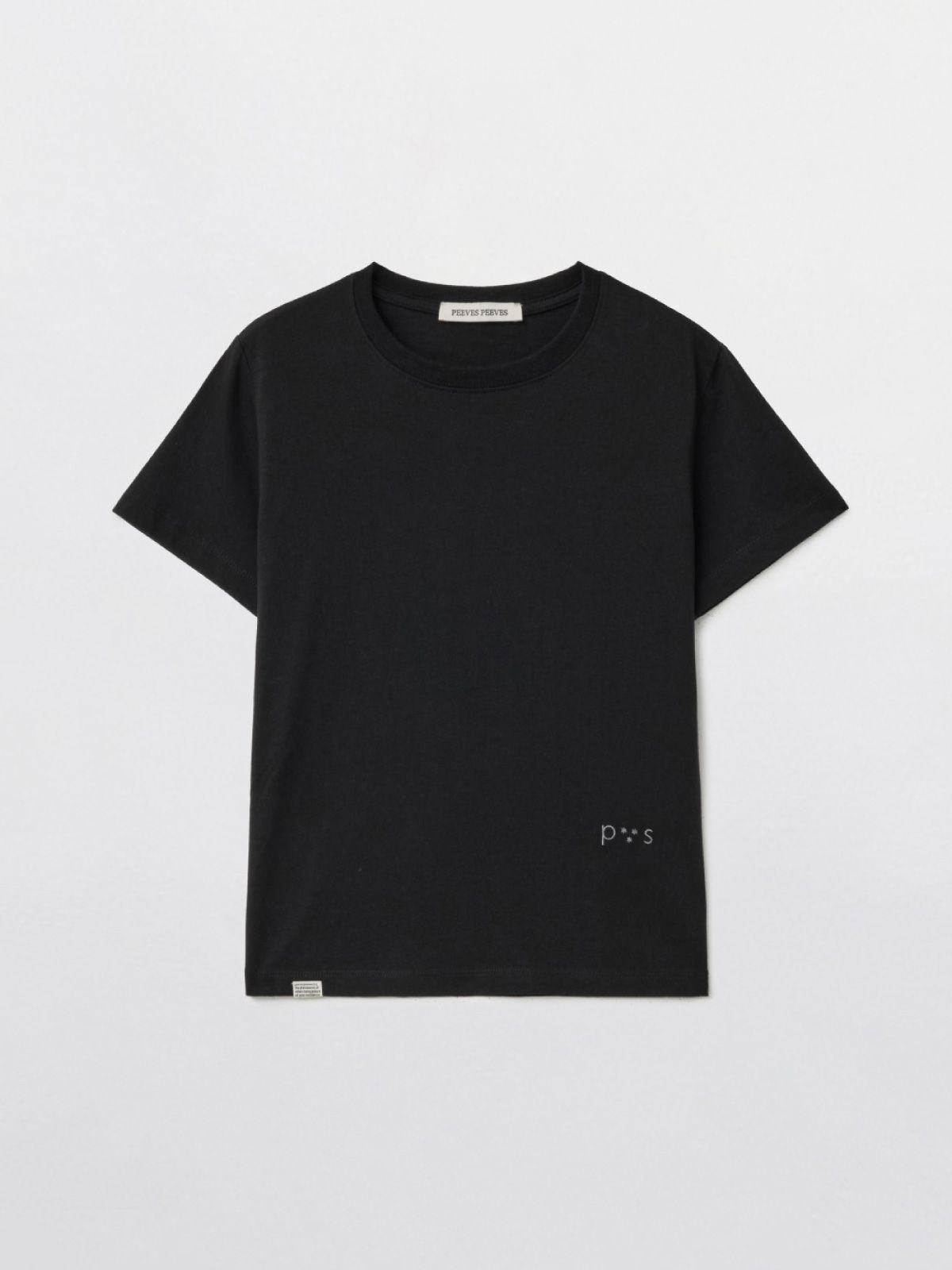 피브스피브스(PEEVES PEEVES) [2PACK] PVS Logo Tee / 6 COLORS