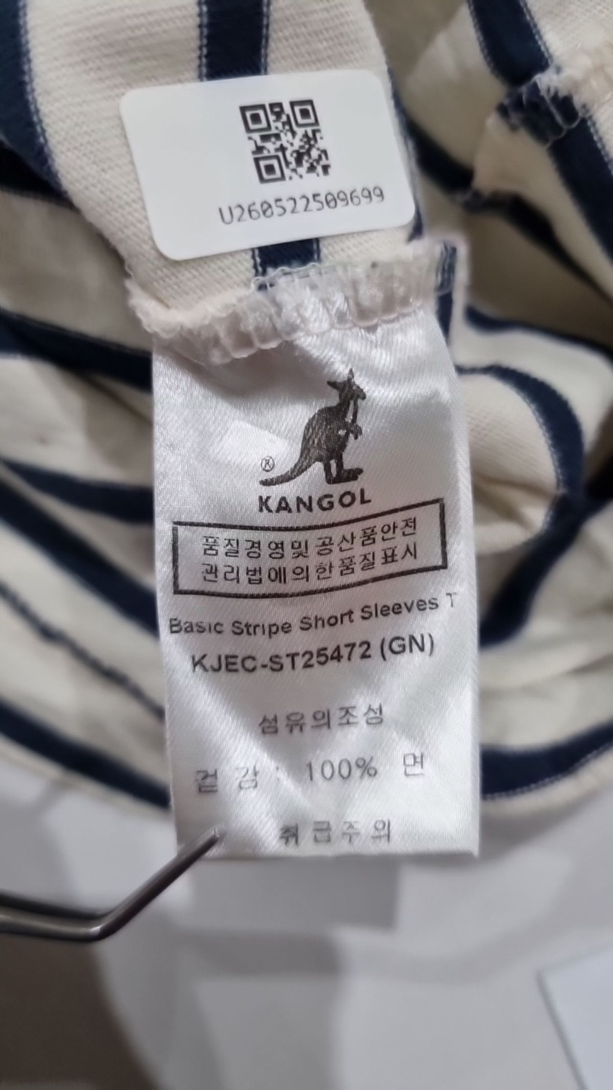 캉골(KANGOL) 반소매 티셔츠 S