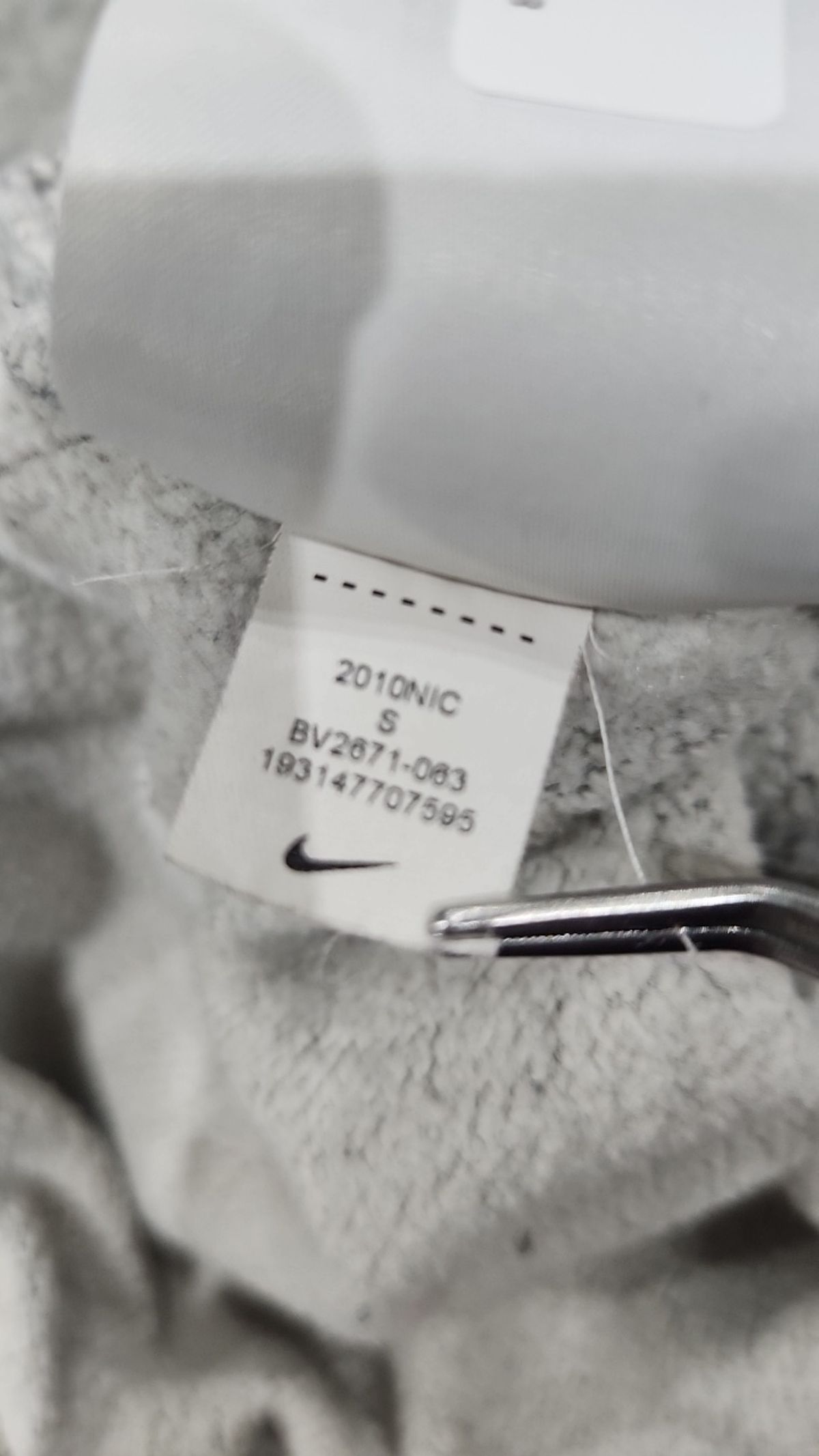 나이키(NIKE) 조거 팬츠 S
