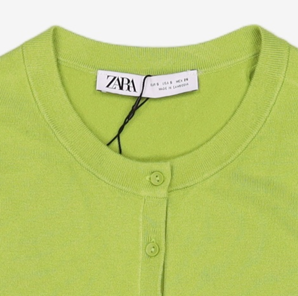 자라(ZARA) 카디건 S
