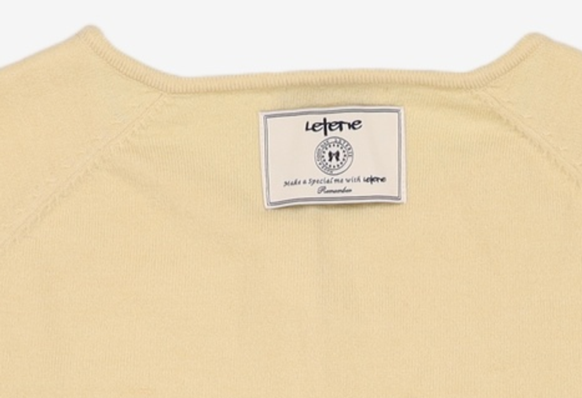 레터리(LETERIE) 카디건