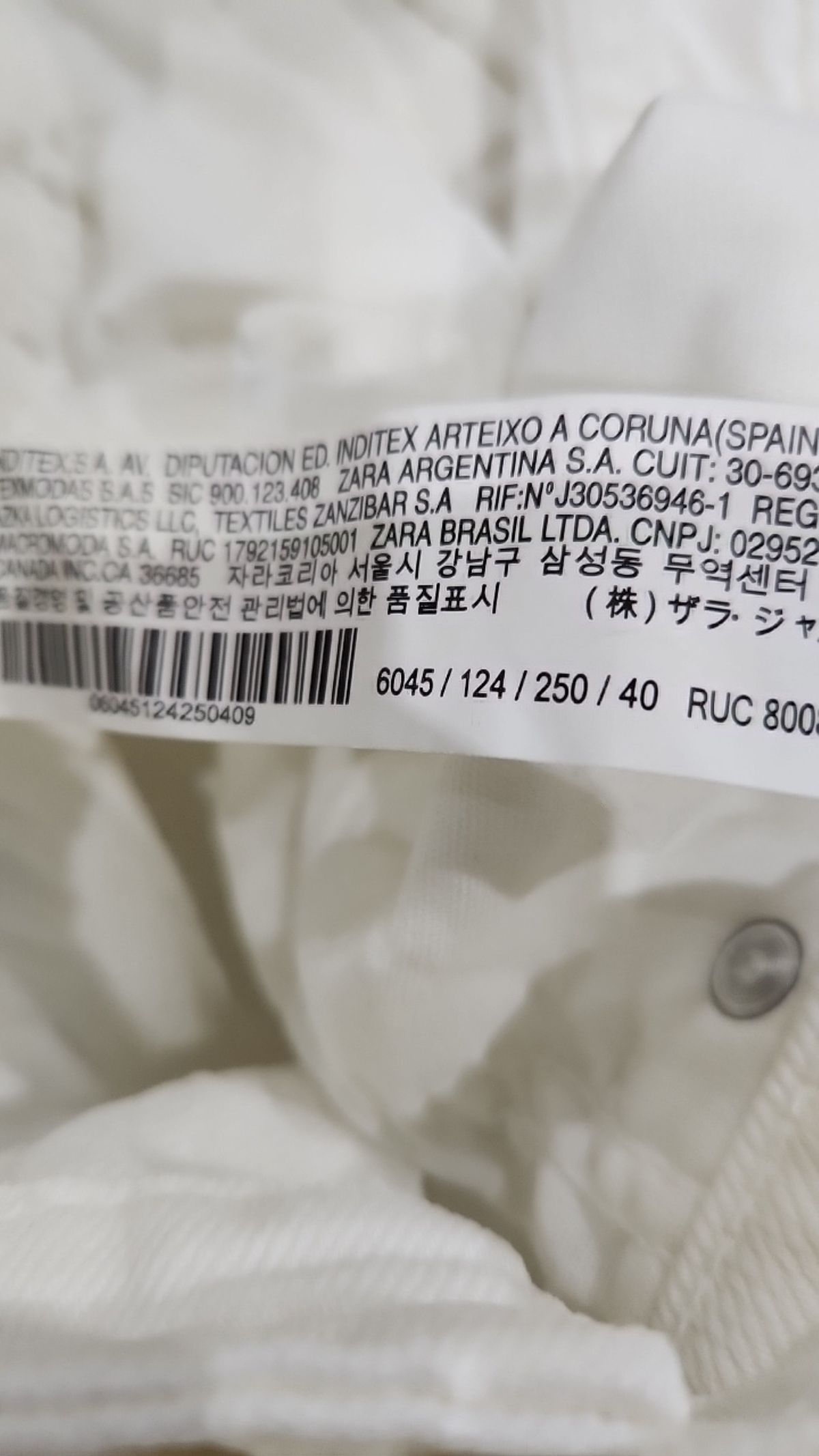 자라(ZARA) 청/데님 팬츠 40