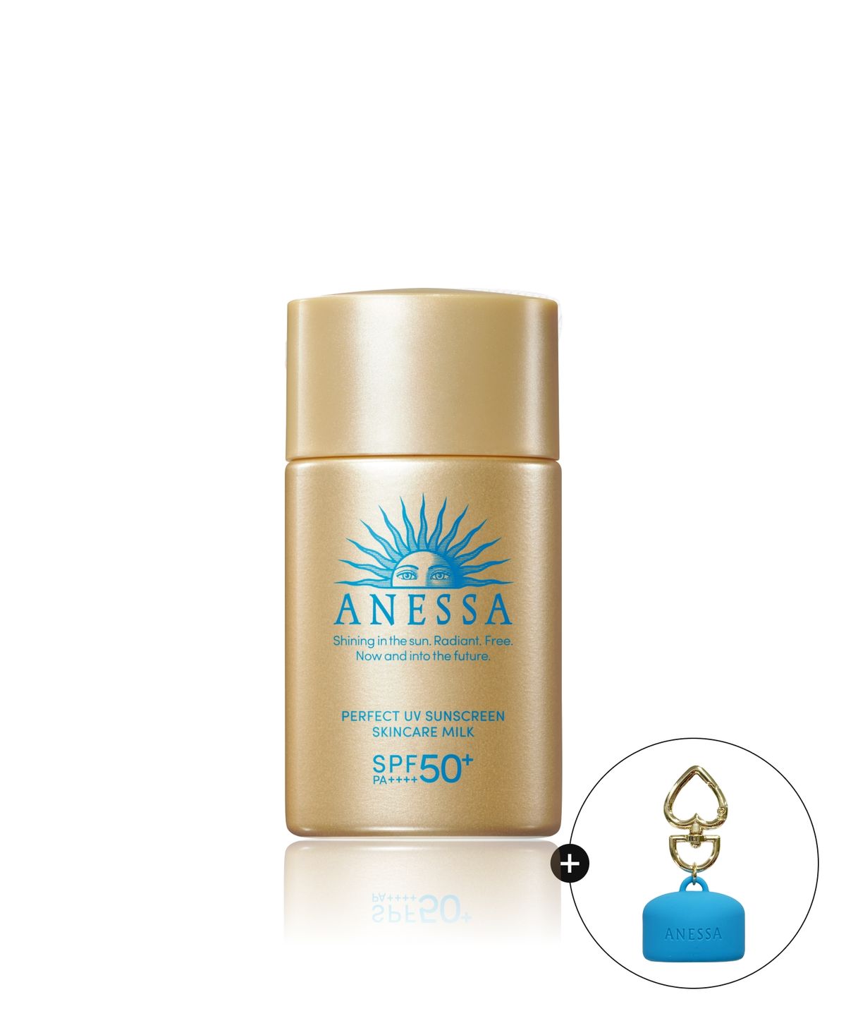 아넷사(ANESSA) 퍼펙트 UV 선스크린 스킨케어 밀크 NA 20ml (+ 호환 키링 증정)