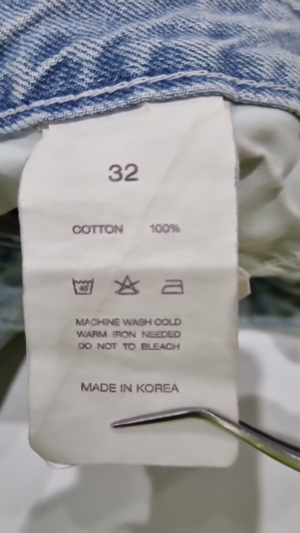 브랜디드(BRANDED) 청/데님 팬츠 32