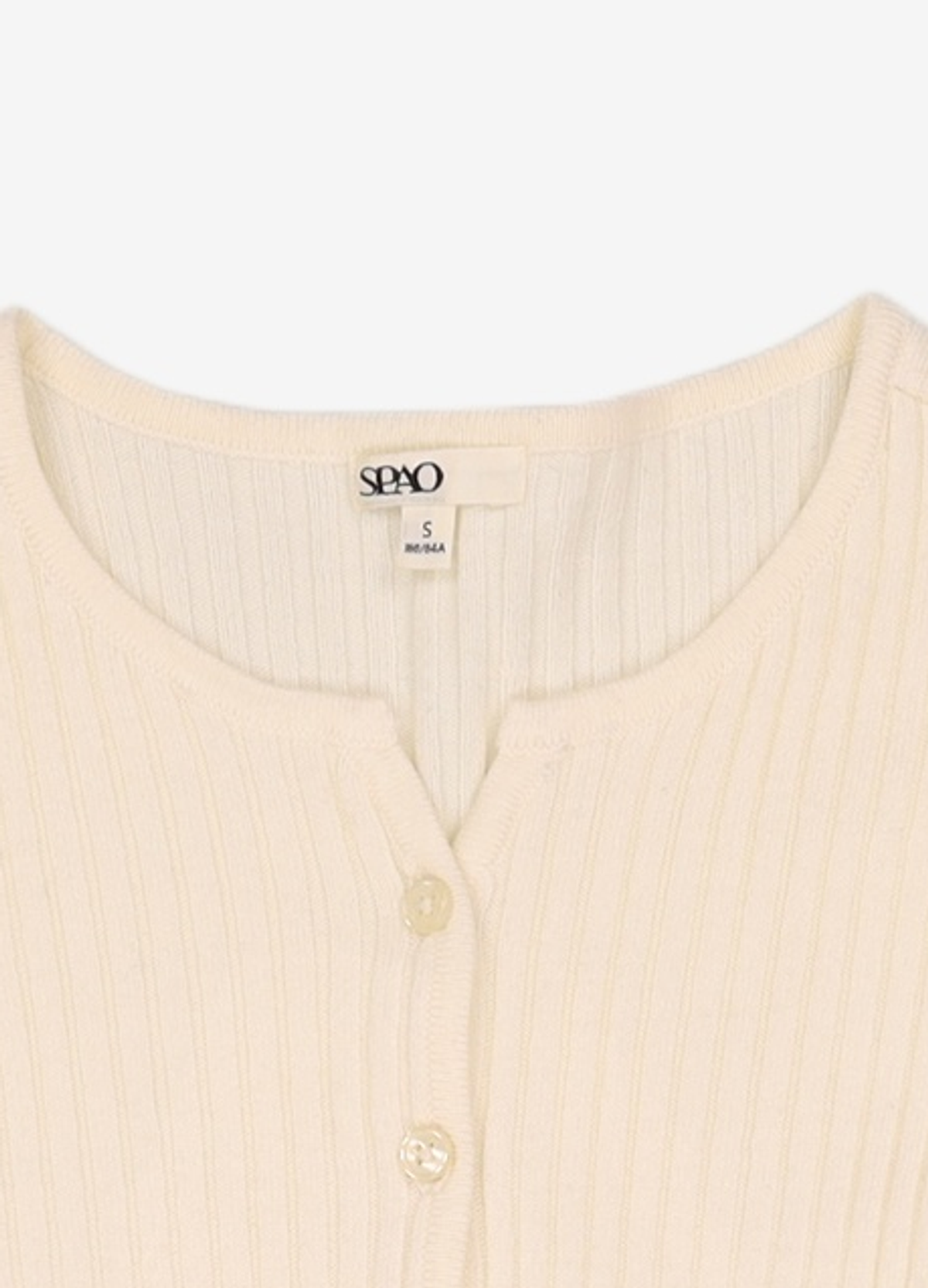 스파오(SPAO) 카디건 S
