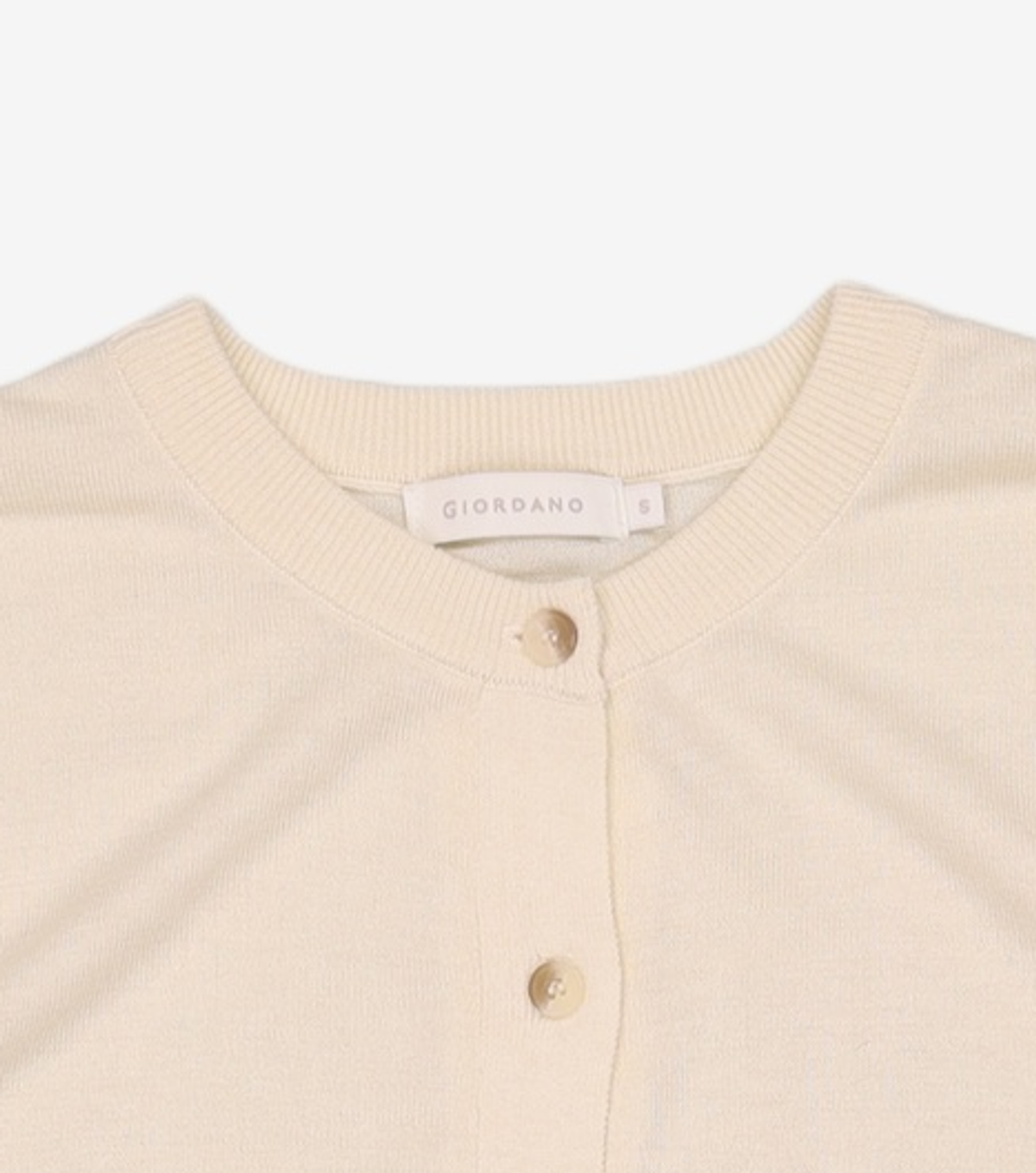 지오다노(GIORDANO) 카디건 S