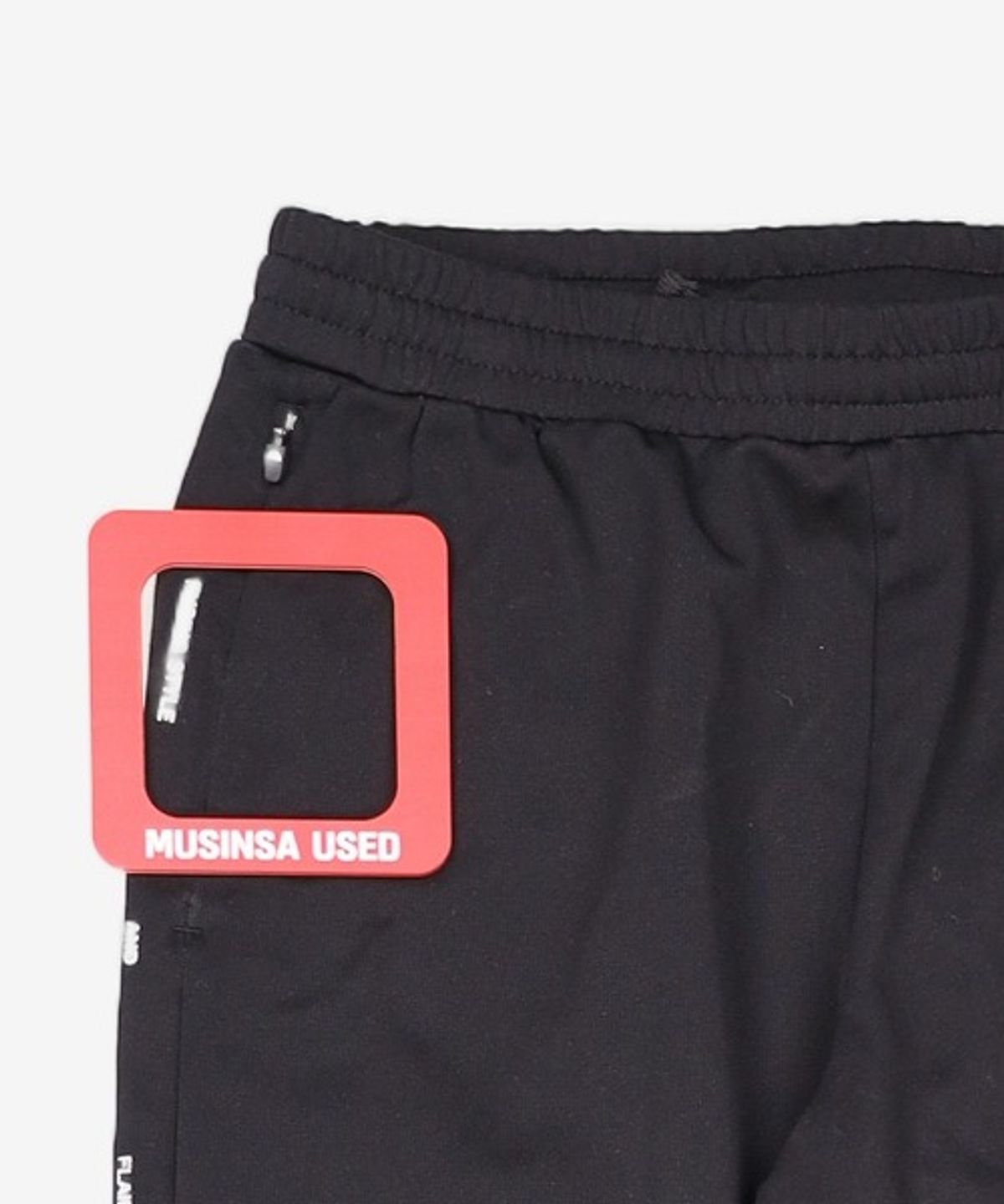 엘레쎄(ELLESSE) 조거 팬츠 75