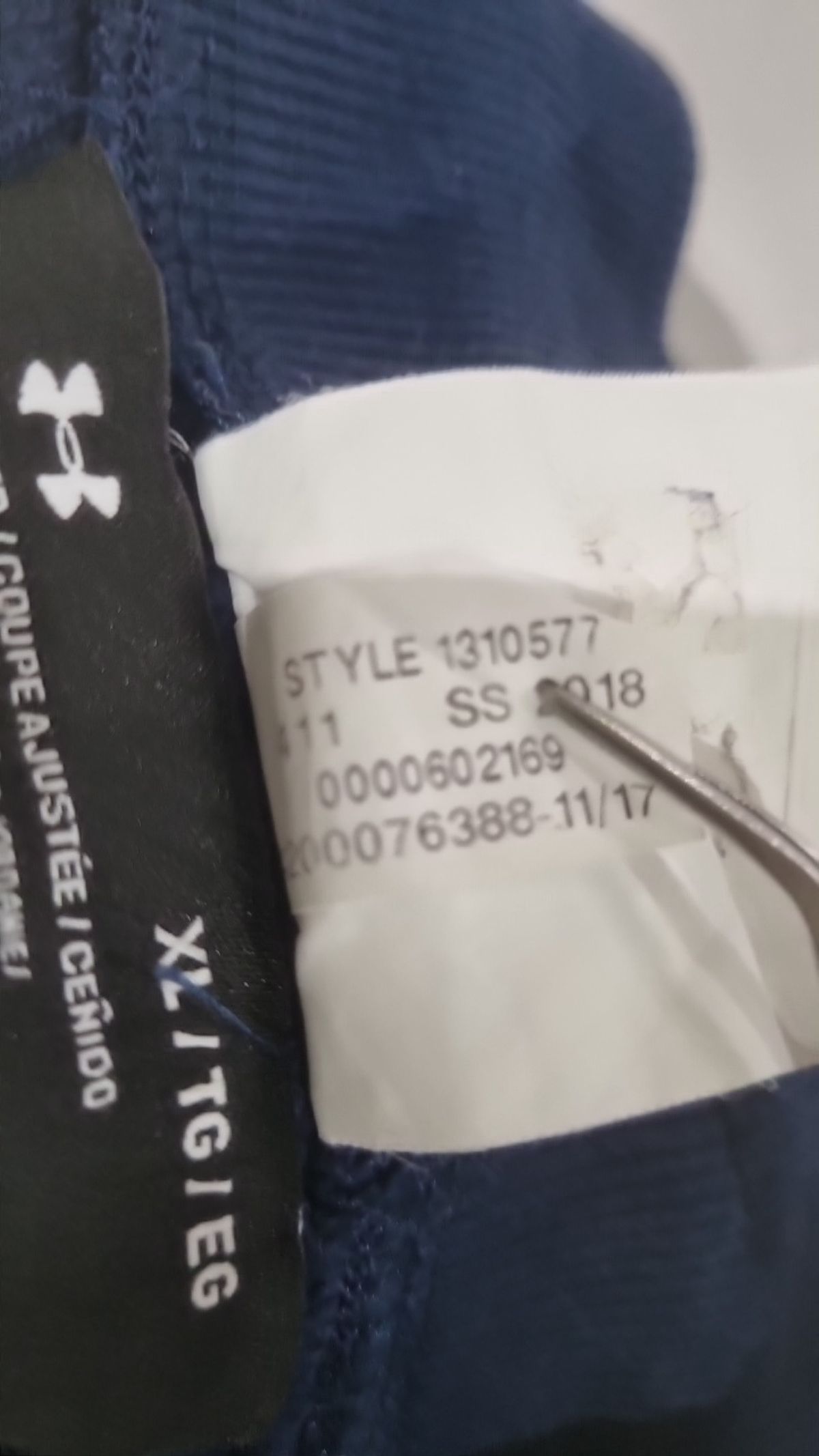언더아머(UNDERARMOUR) 조거 팬츠 XL