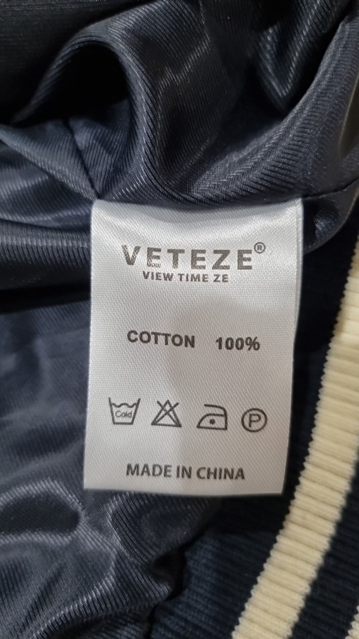 베테제(VETEZE) 스타디움 재킷 XL