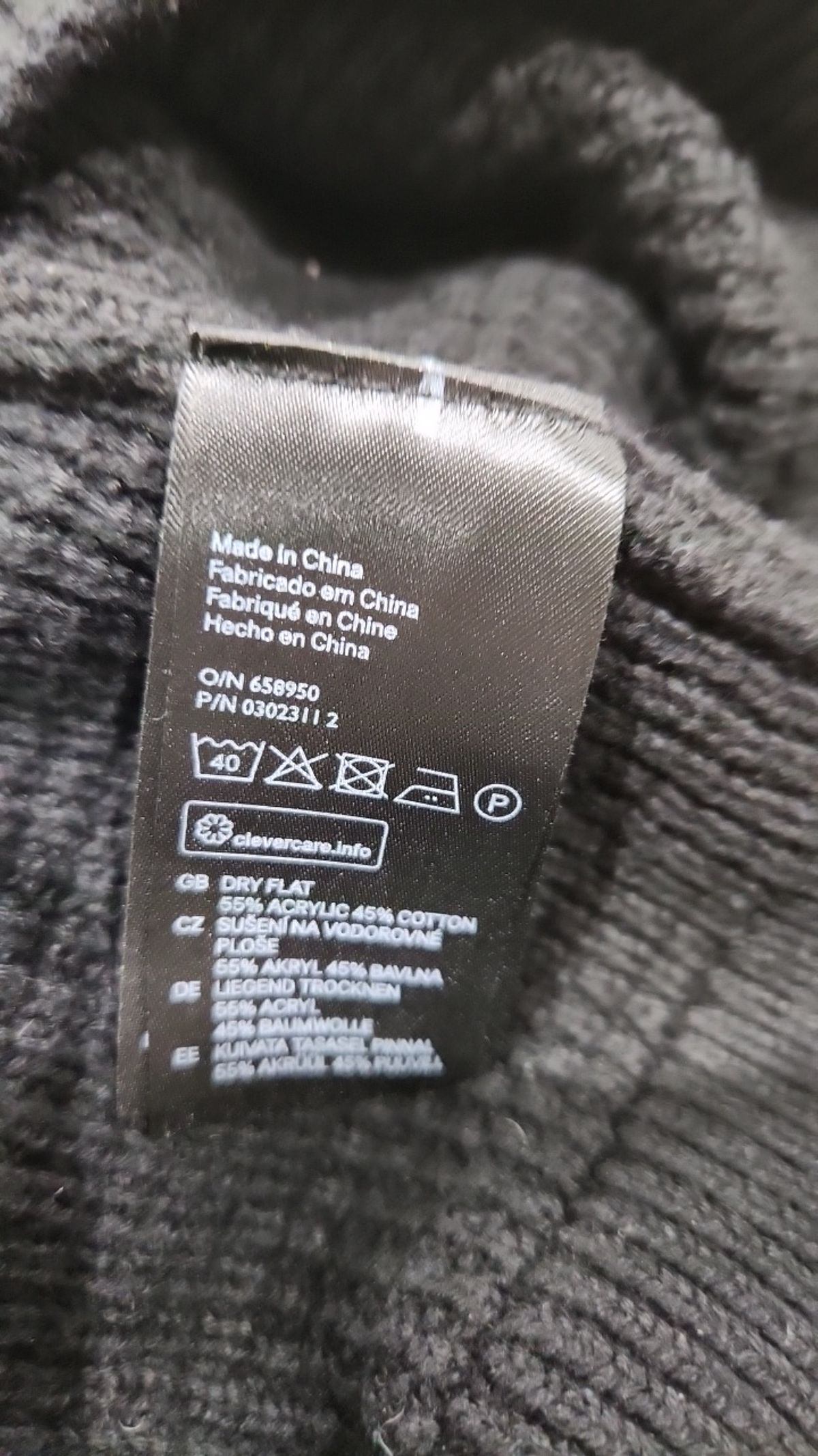 에이치앤엠(H&M) 니트/스웨터 M