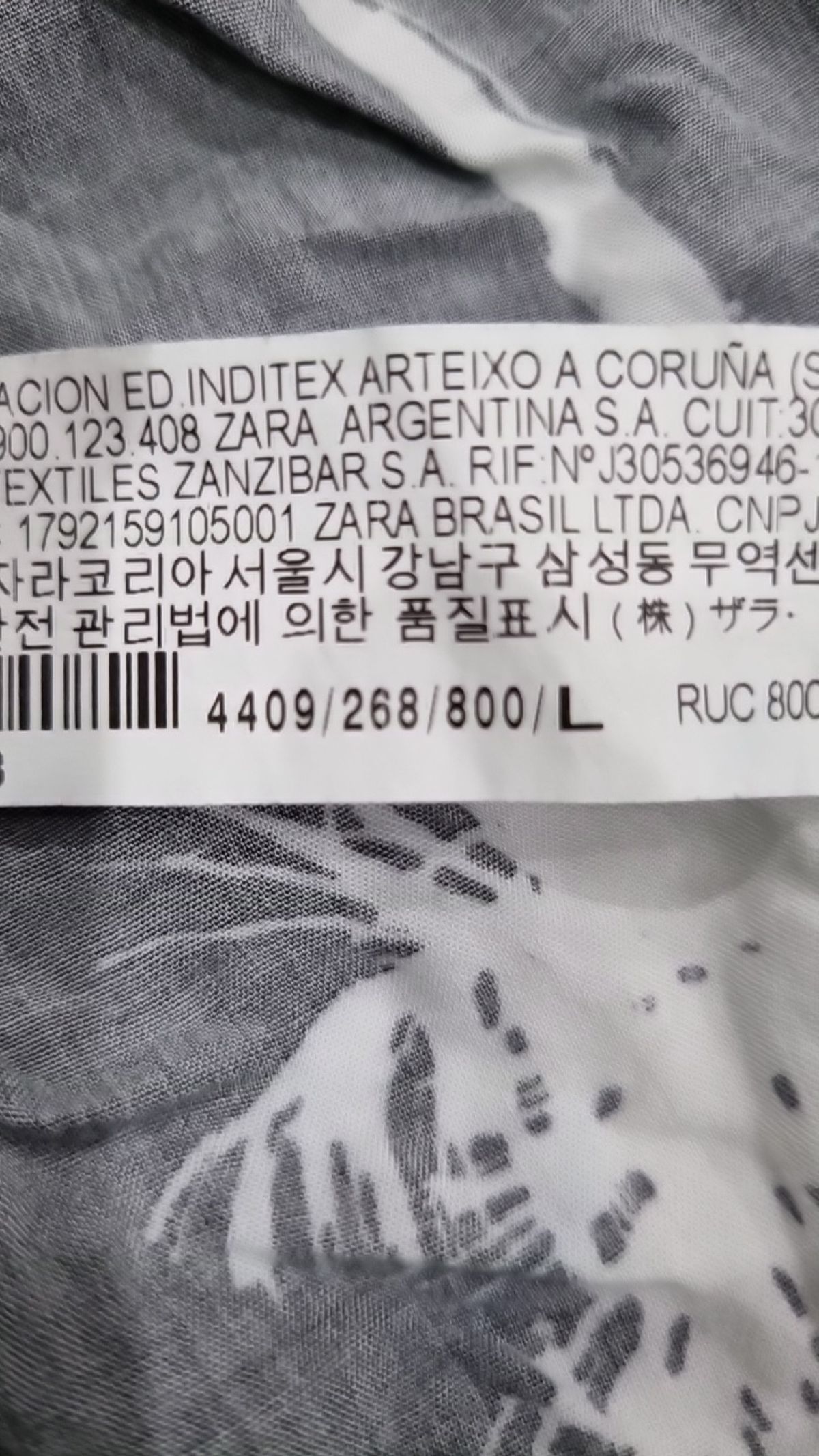 자라 맨(ZARA MAN) 캐주얼 셔츠 L