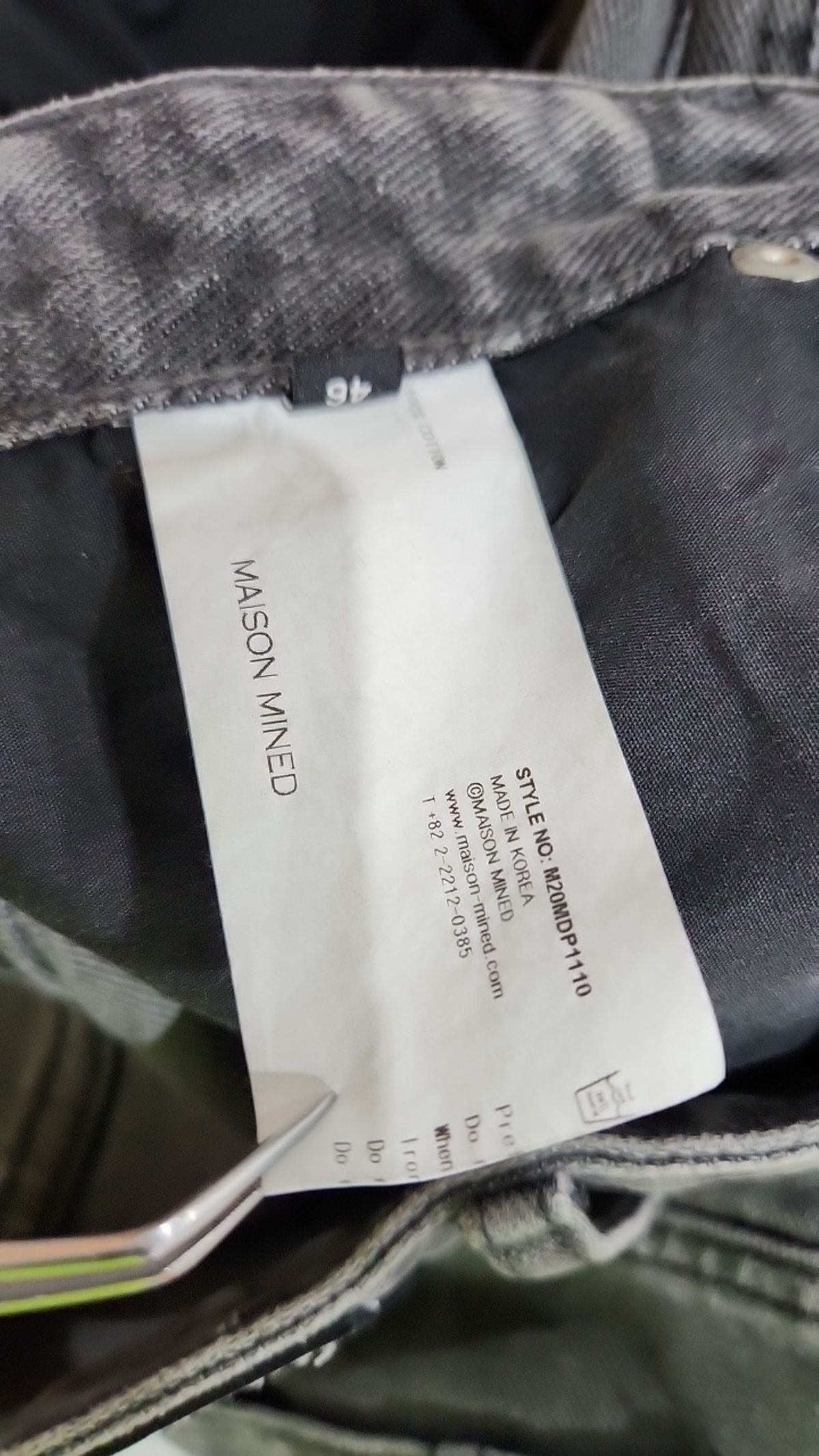 메종미네드(MAISON MINED) PAINTING CROPPED WIDE DENIM GREY 46