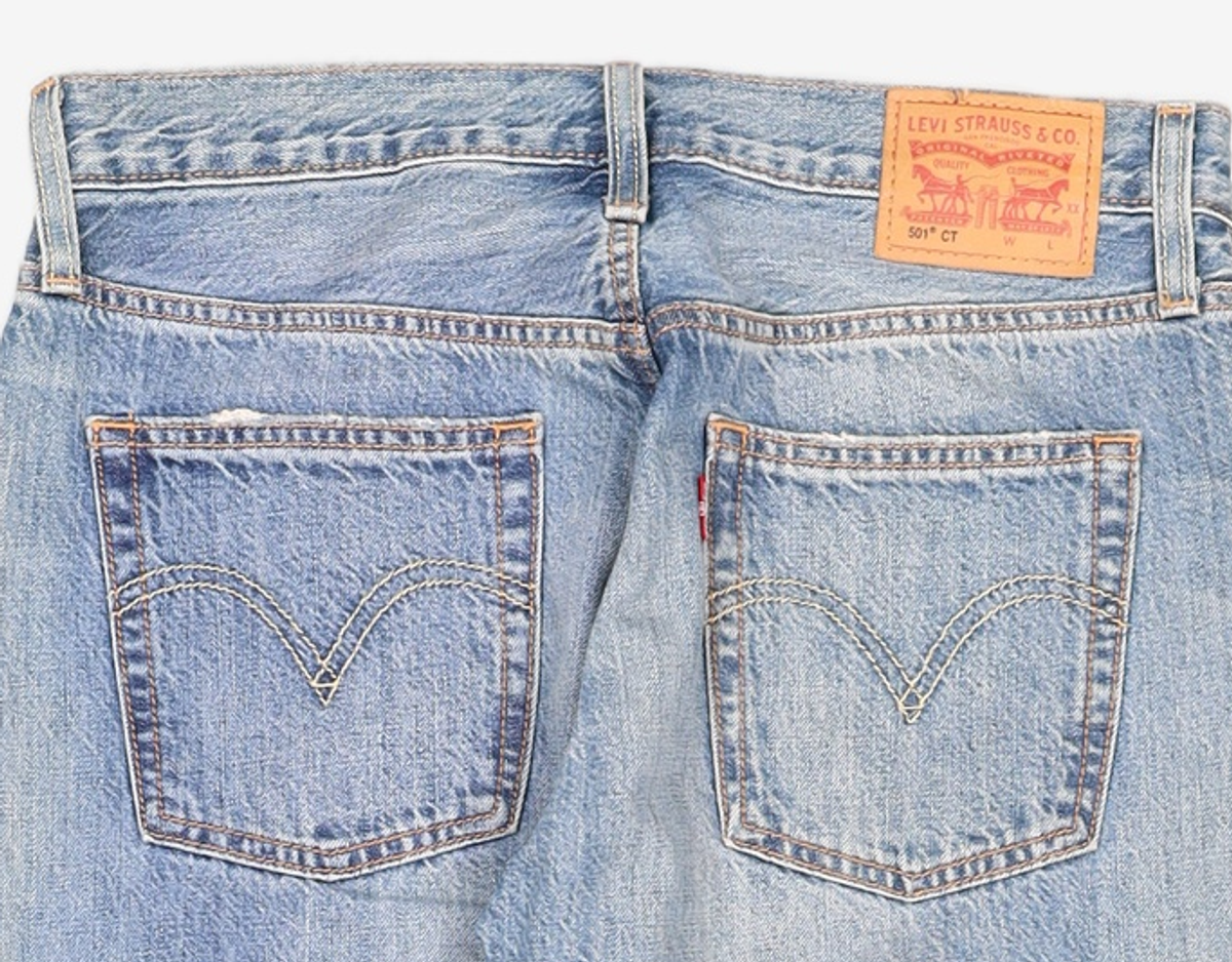 리바이스(LEVI'S) 청/데님 팬츠 W25