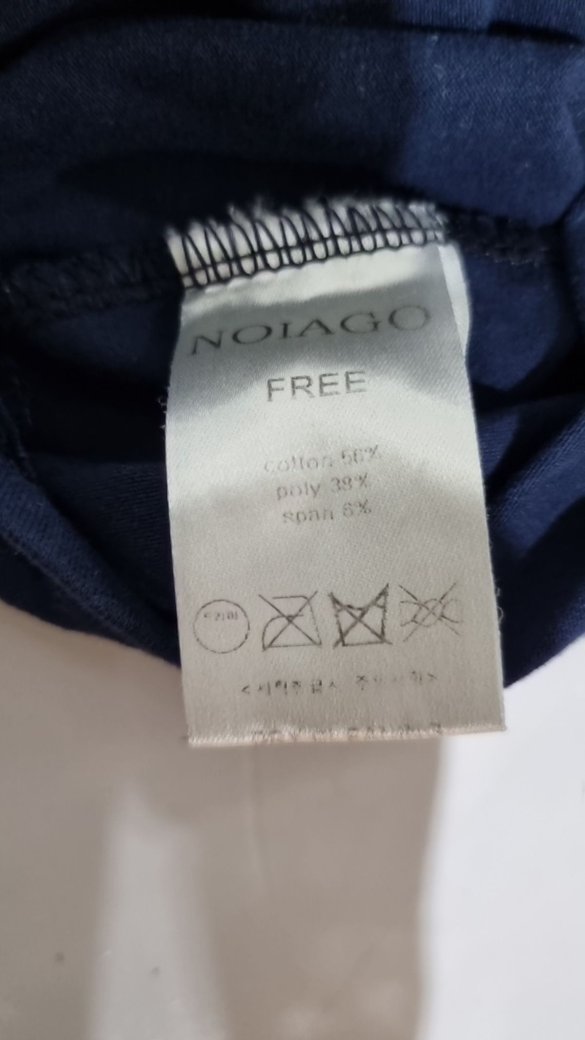 노이아고(NOIAGO) 반소매 티셔츠 FREE