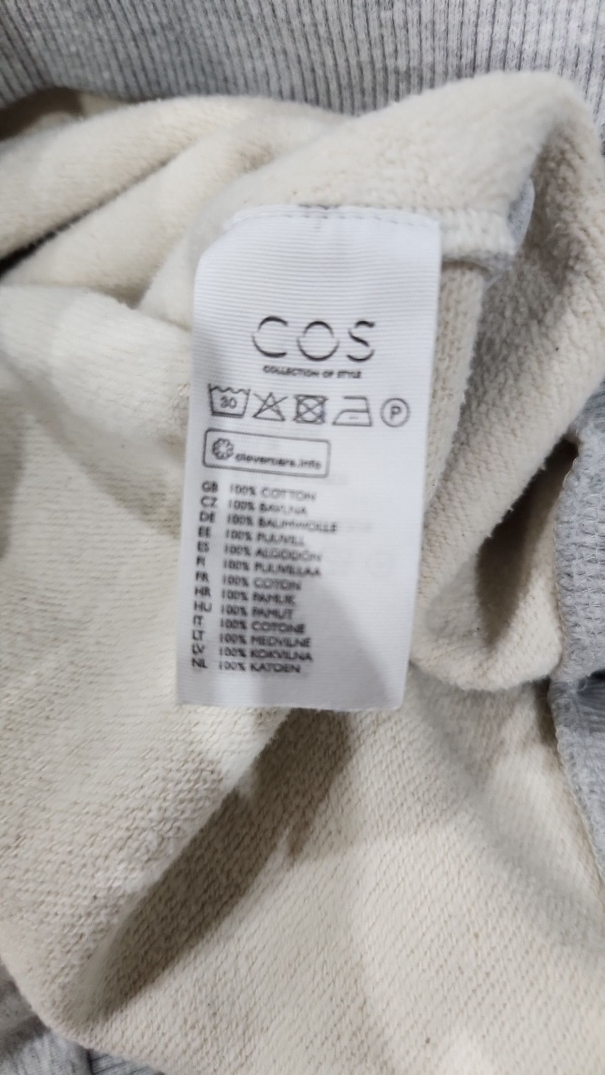 코스(COS) 후드 티셔츠 M