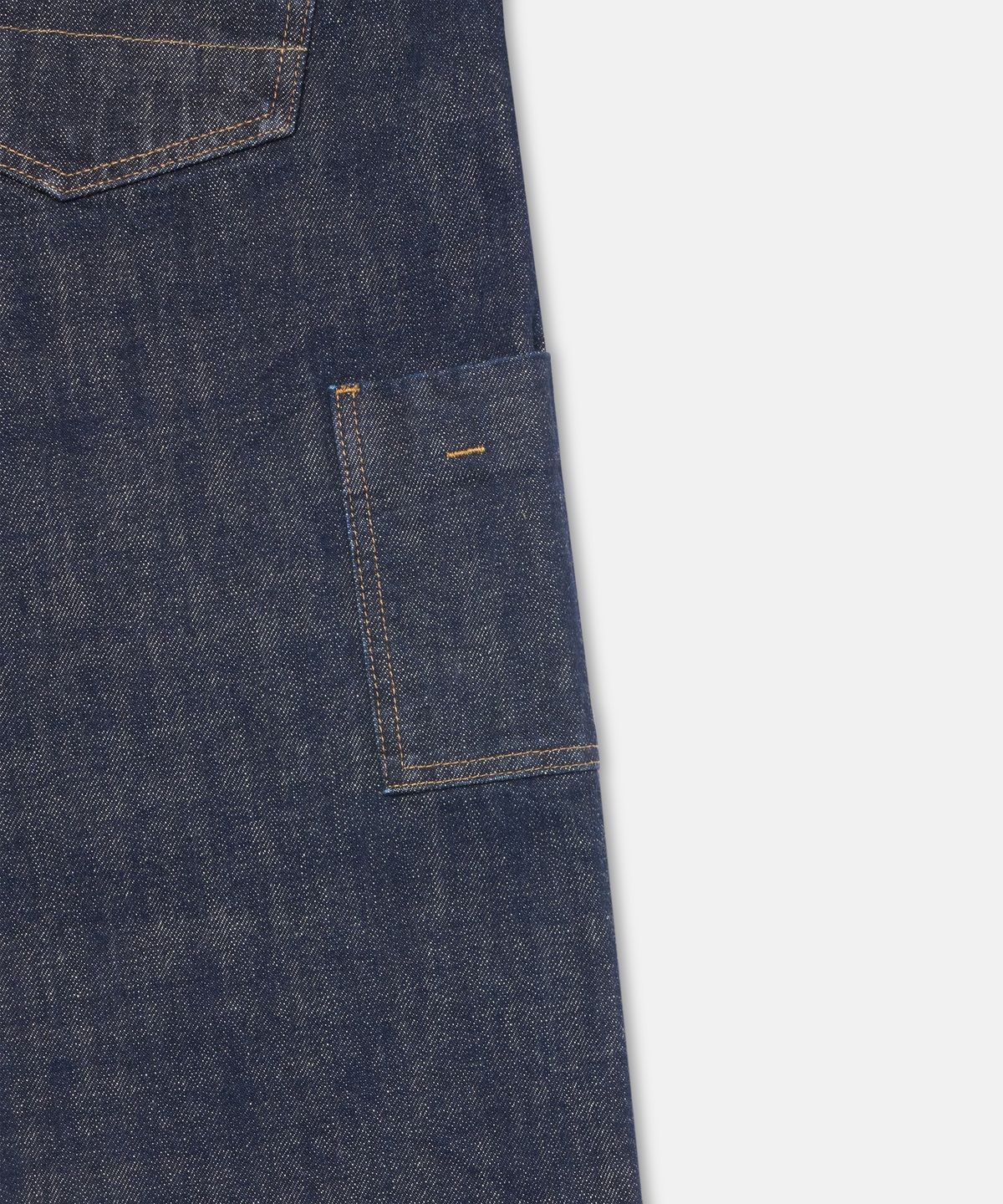더씽인데어데어(THE THING IN THEIR THERE) Shuttle-Loom Selvedge Denim Indigo