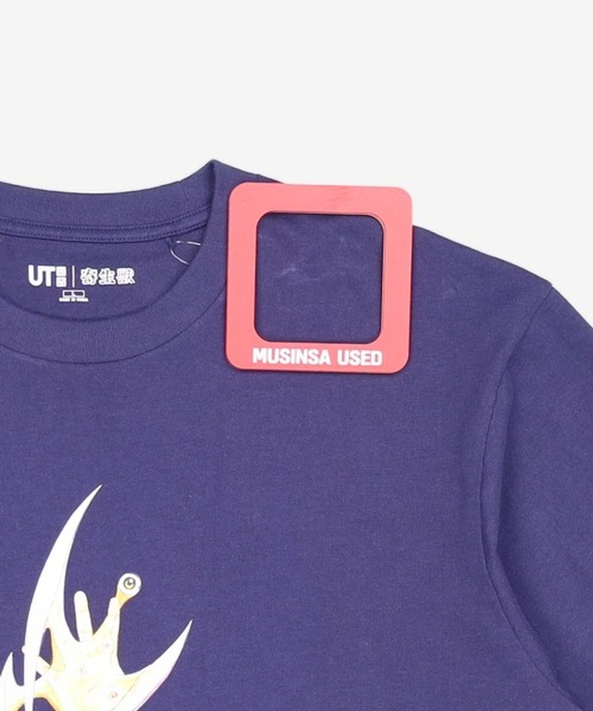 유니클로(UNIQLO) 반소매 티셔츠 L
