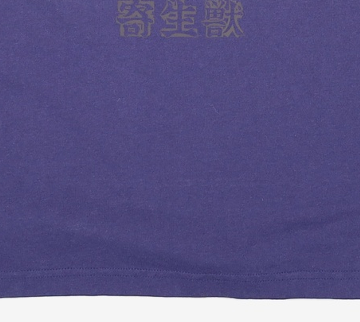 유니클로(UNIQLO) 반소매 티셔츠 L