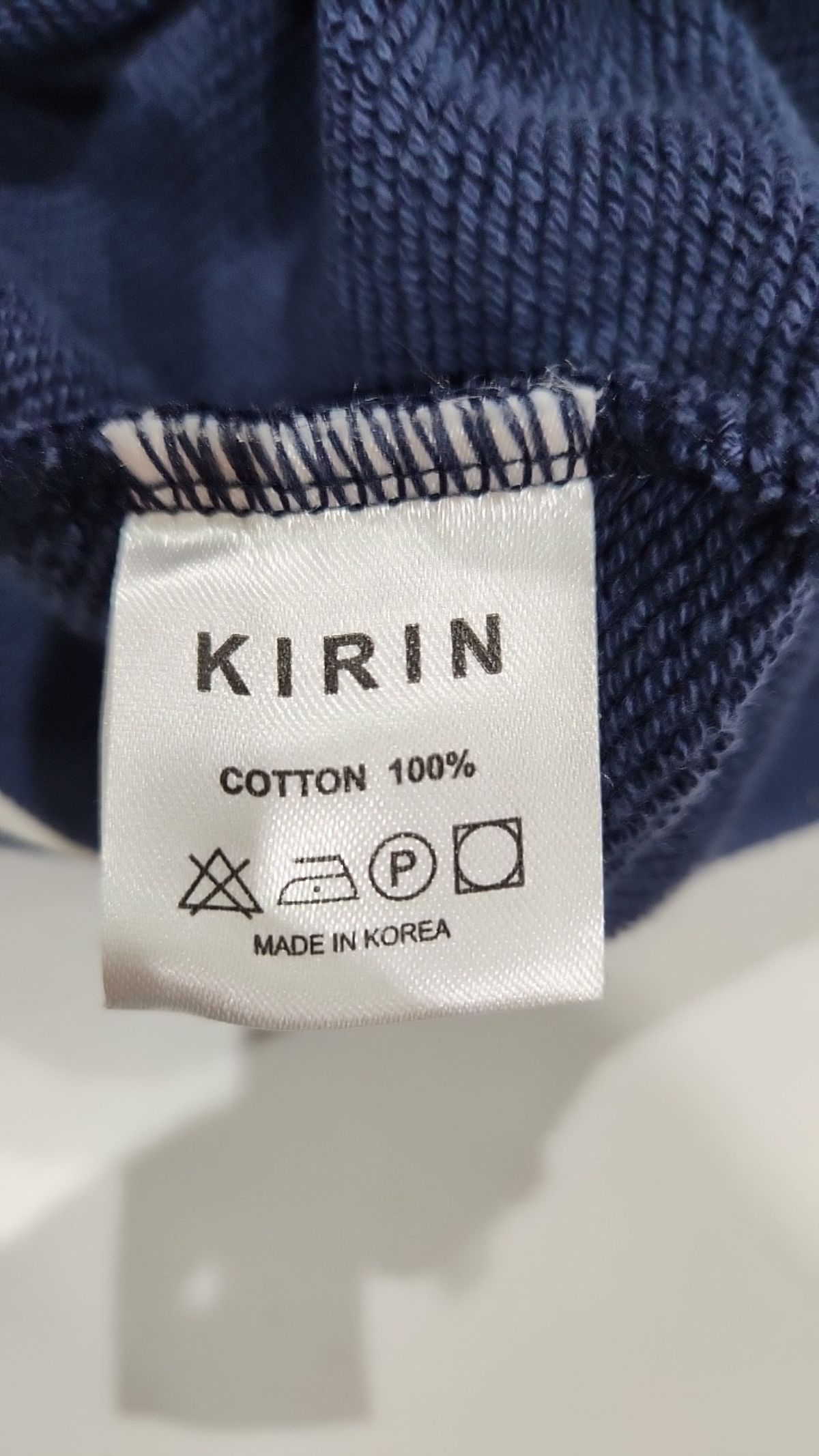 키린(KIRIN) 맨투맨/스웨트셔츠
