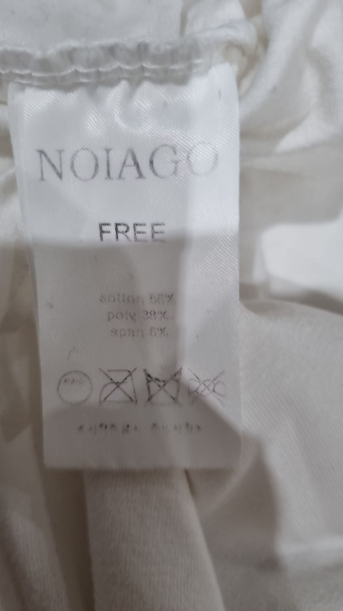 노이아고(NOIAGO) 반소매 티셔츠