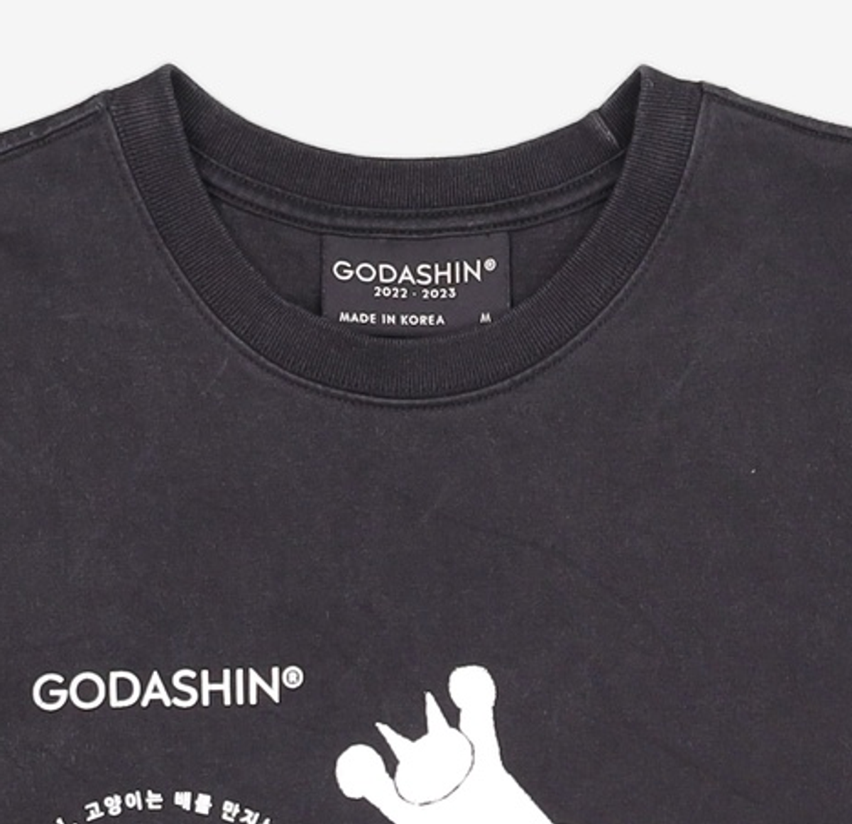 고다신(GODASHIN) 반소매 티셔츠 M