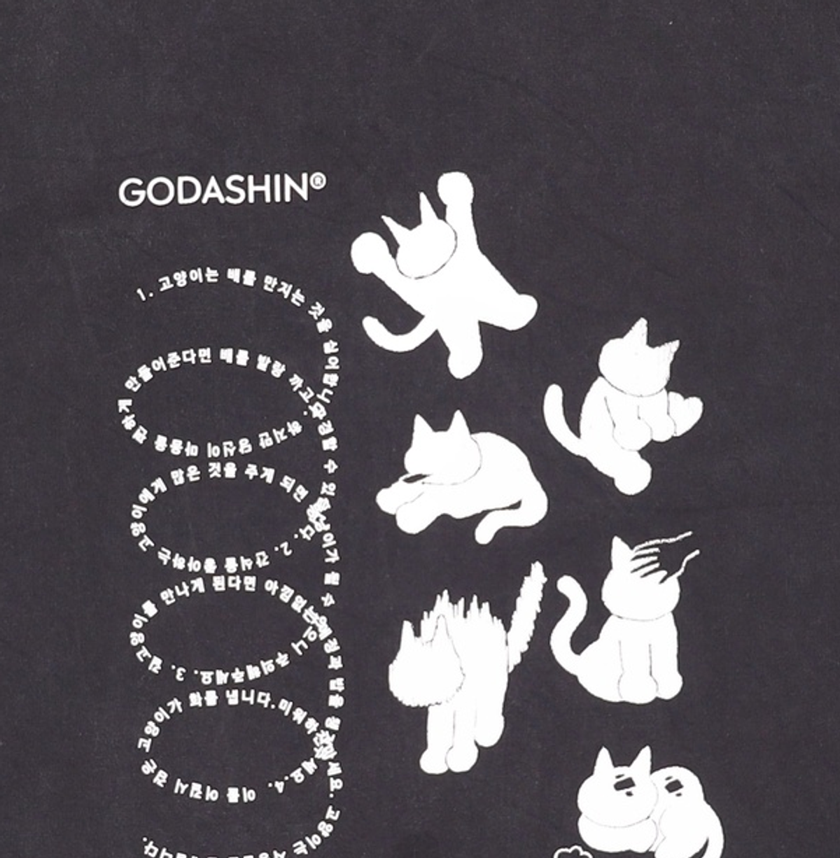 고다신(GODASHIN) 반소매 티셔츠 M