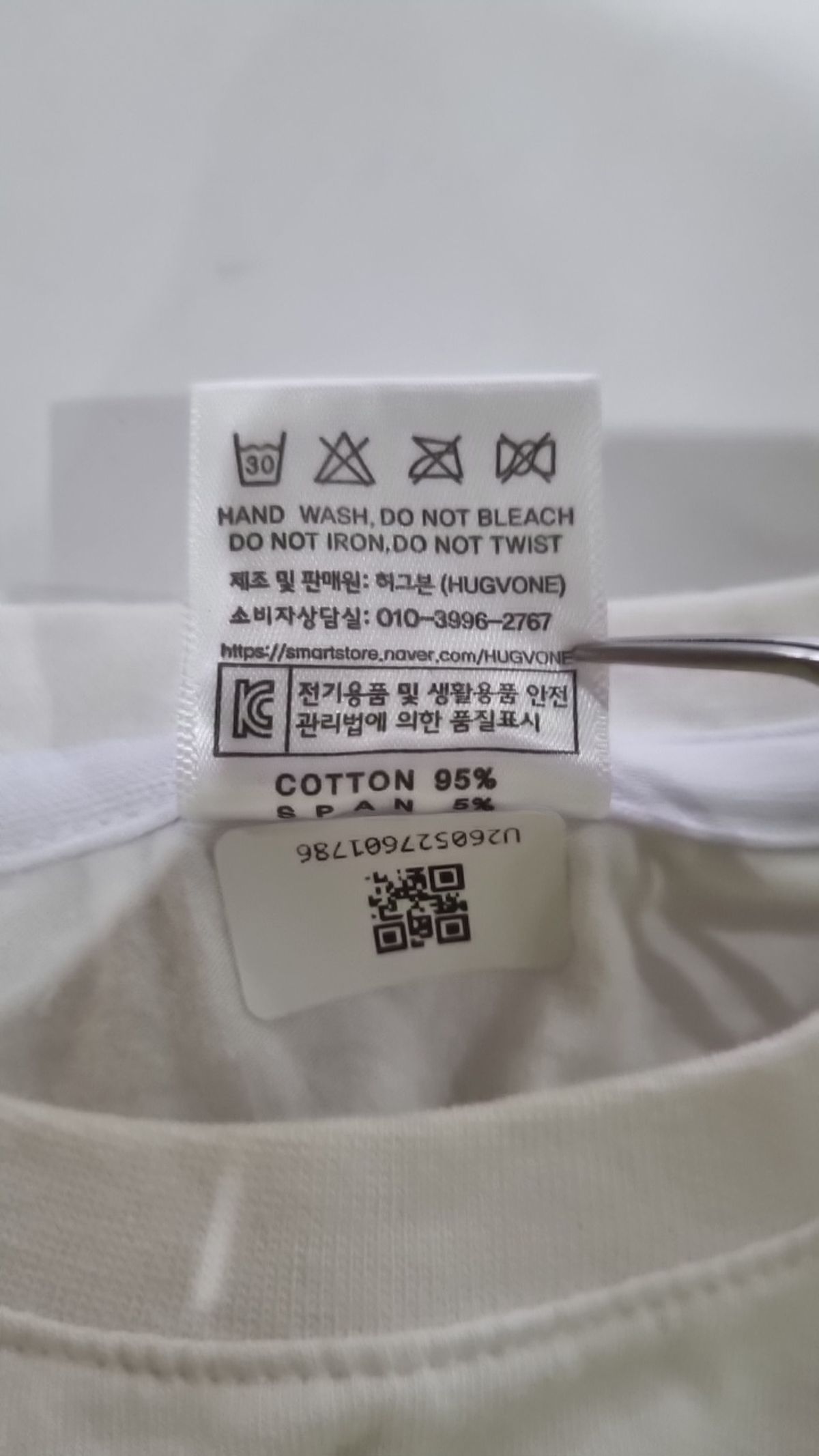허그본(HUGVONE) 반소매 티셔츠 XL