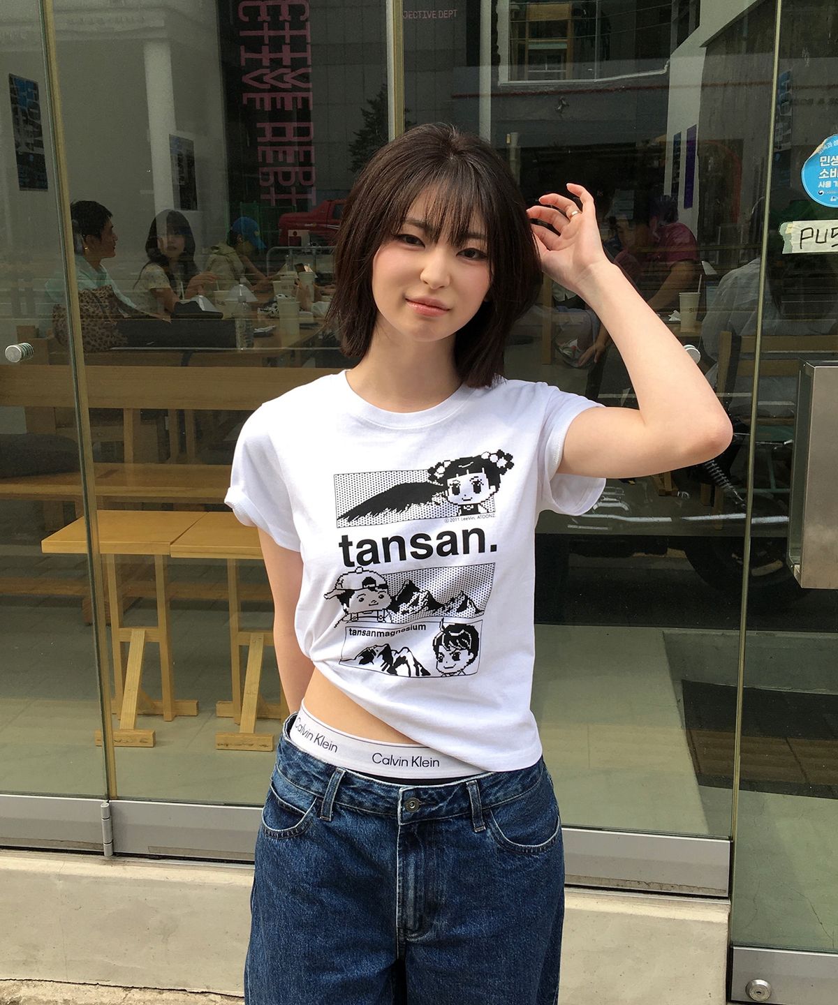 탄산마그네슘(TANSANMAGNESIUM) 안녕자두야X탄산 마운틴 자두 티셔츠 (화이트)