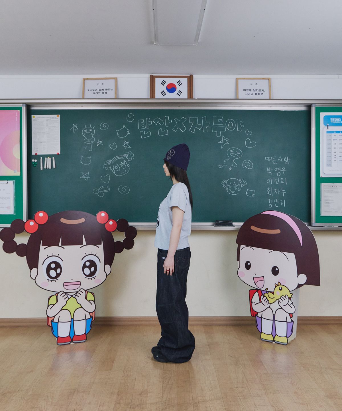 탄산마그네슘(TANSANMAGNESIUM) 안녕자두야X탄산 마운틴 자두 티셔츠 (스카이블루)