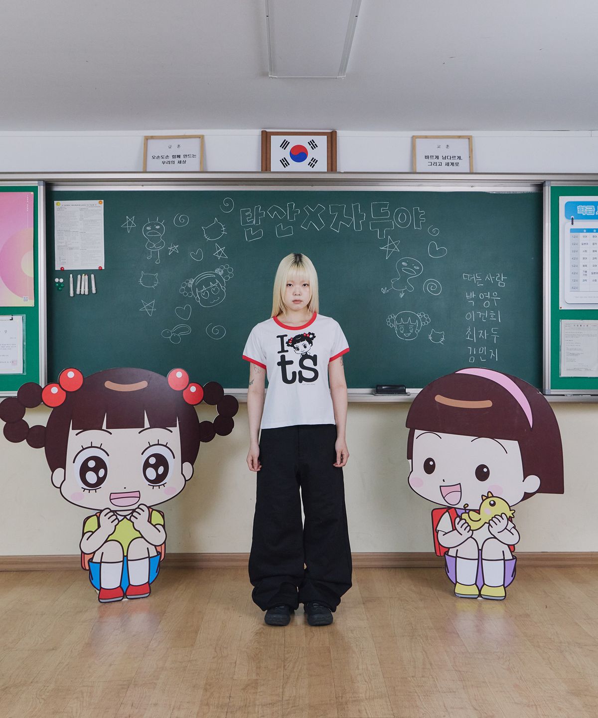 탄산마그네슘(TANSANMAGNESIUM) 안녕자두야X탄산 자두 링거 티셔츠 (화이트)