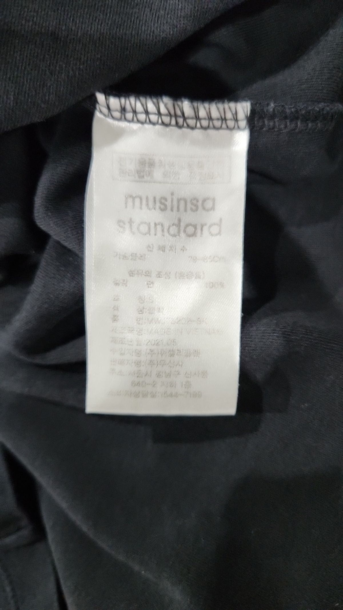무신사 스탠다드(MUSINSA STANDARD) 반소매 티셔츠 S