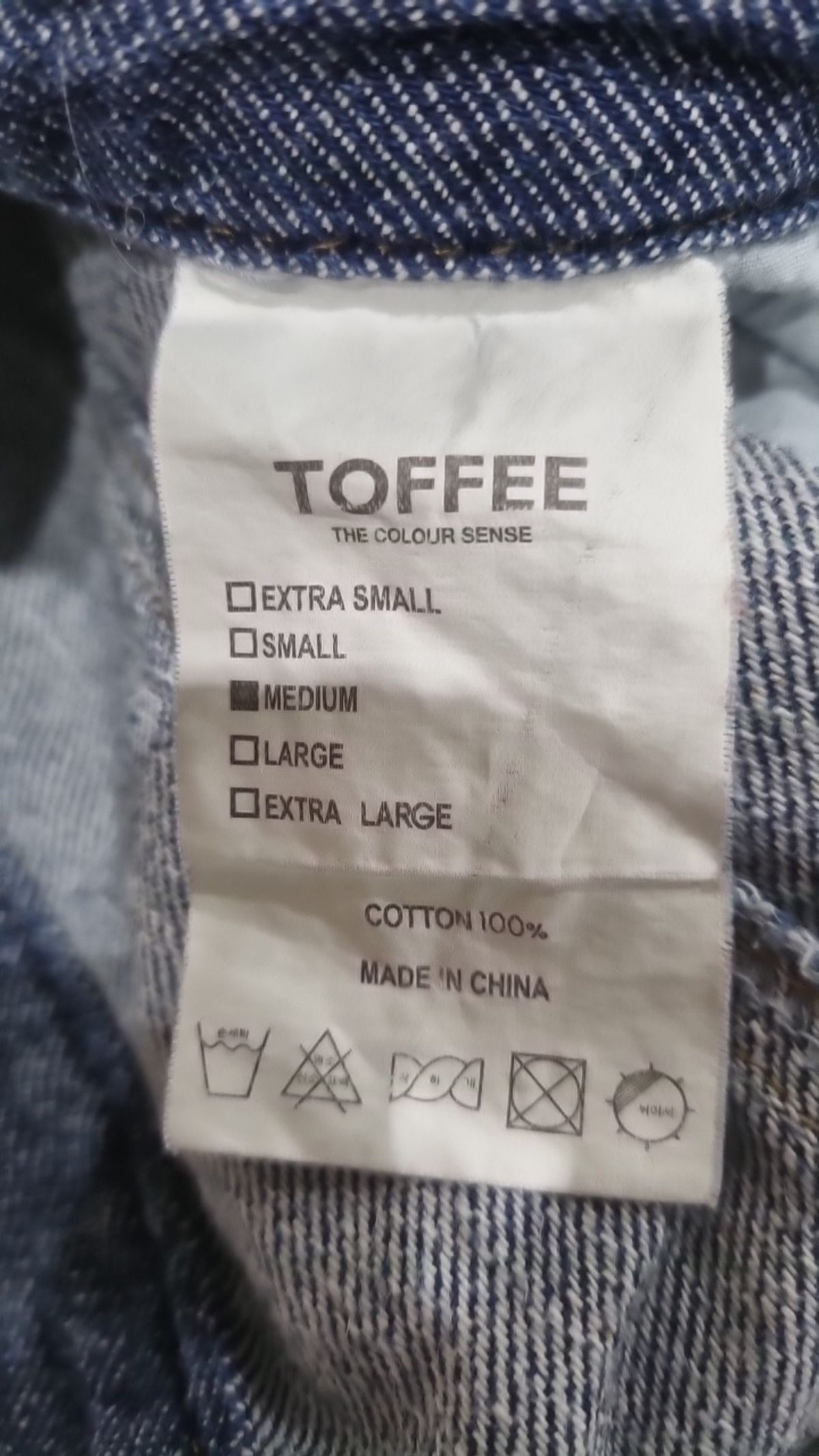 토피(TOFFEE) 청/데님 팬츠 M