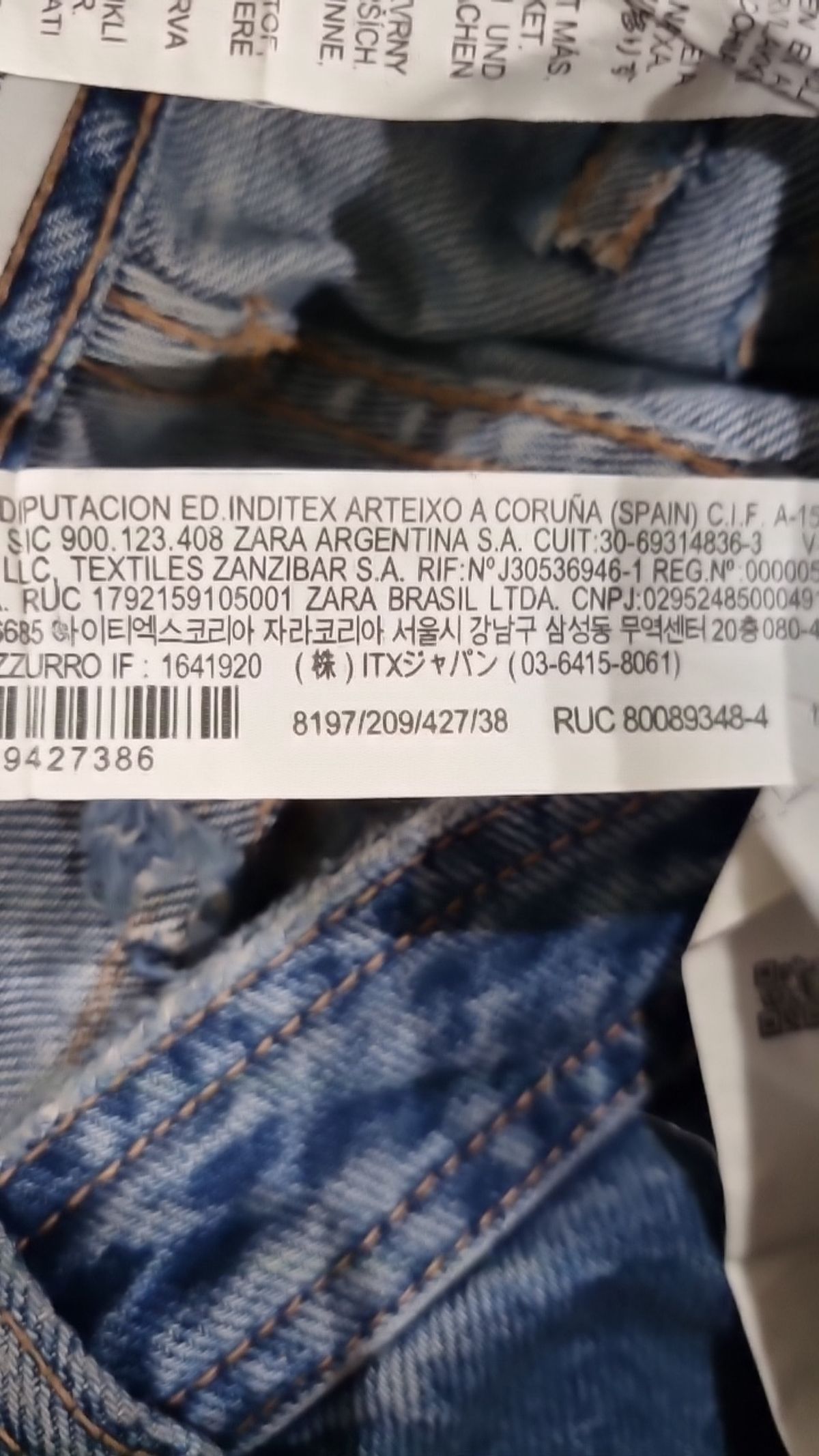 자라(ZARA) 청/데님 팬츠 38