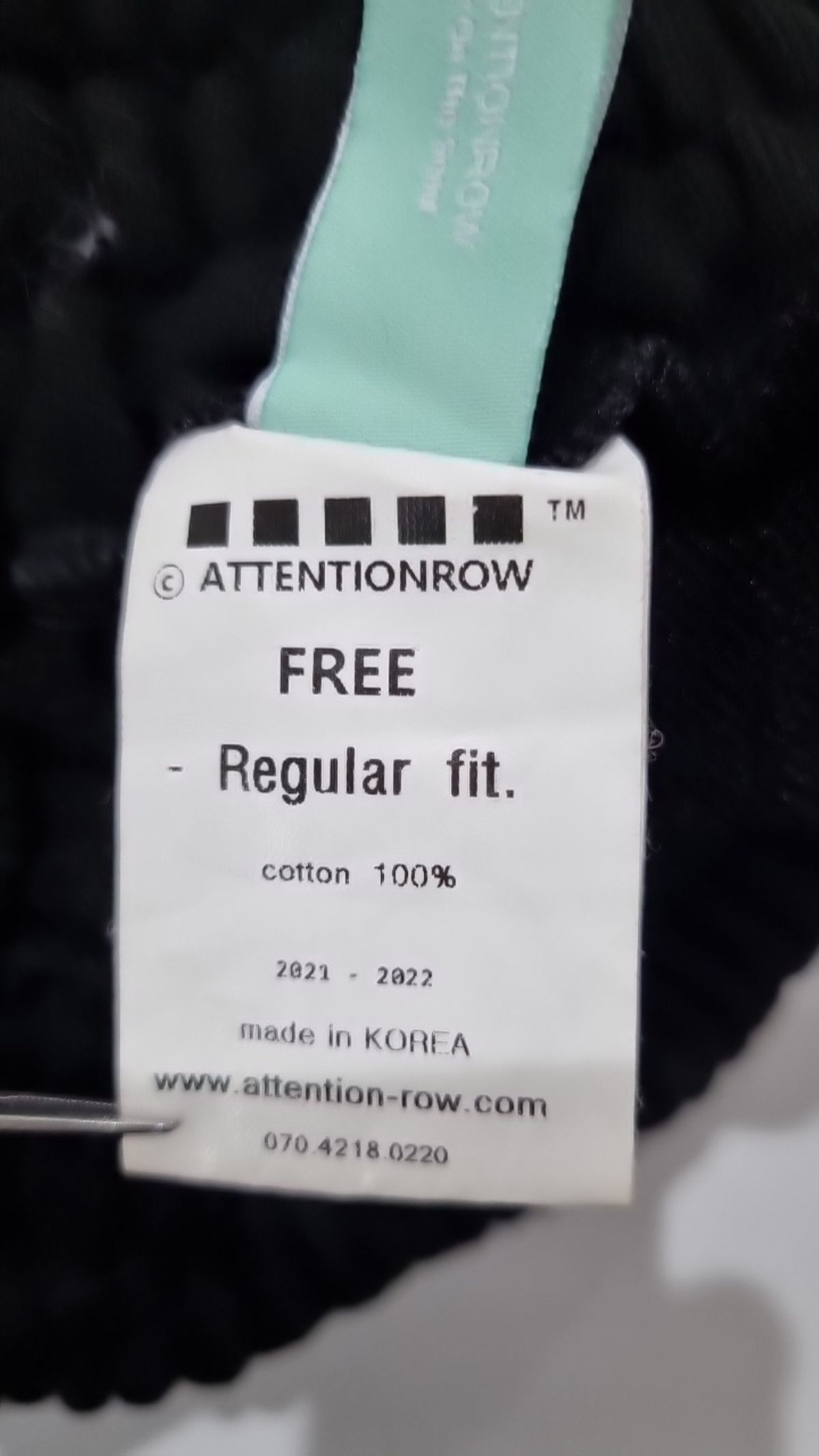 어텐션로우(ATTENTIONROW) 트레이닝 팬츠 FREE