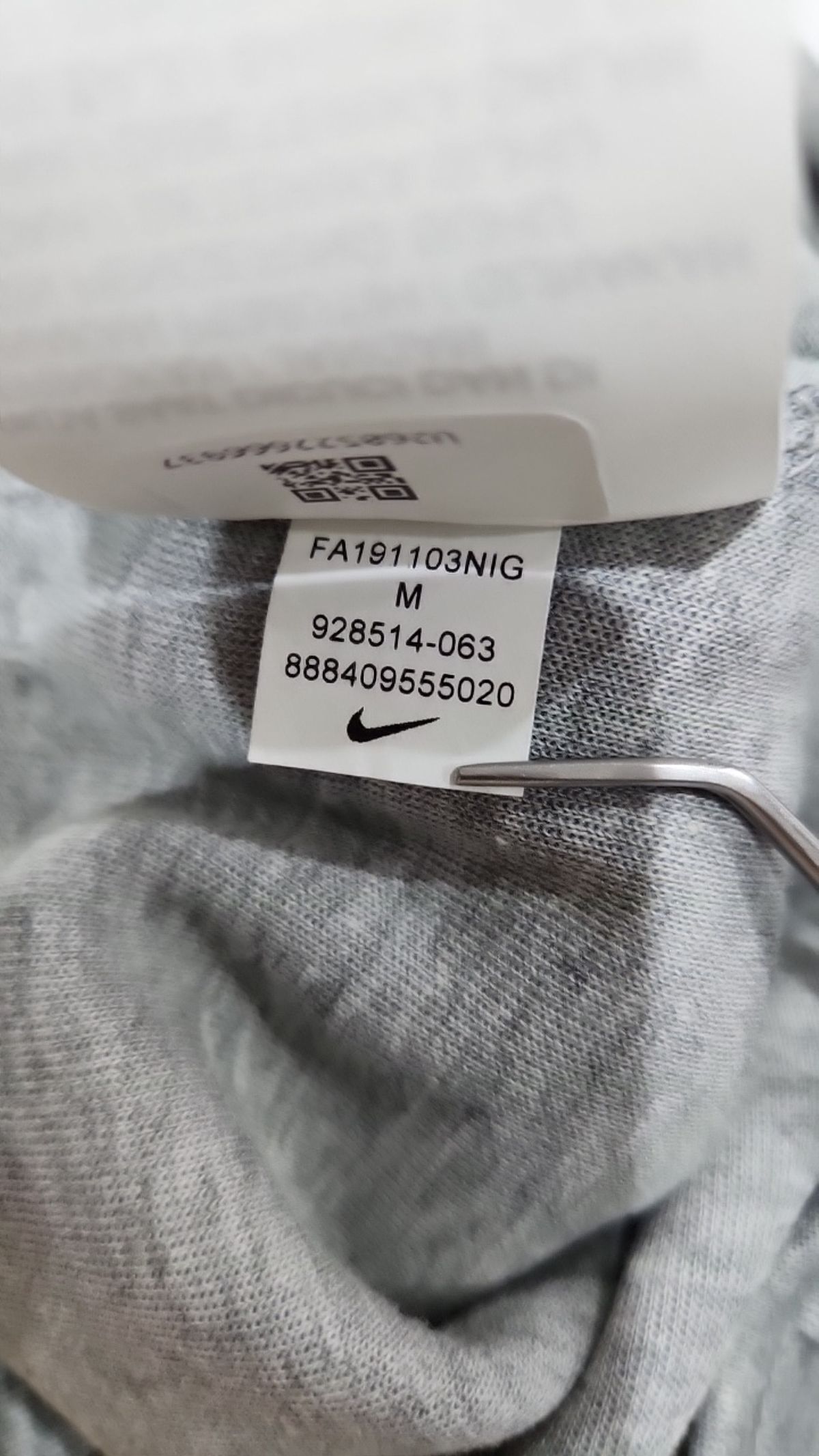 나이키(NIKE) 숏팬츠 80