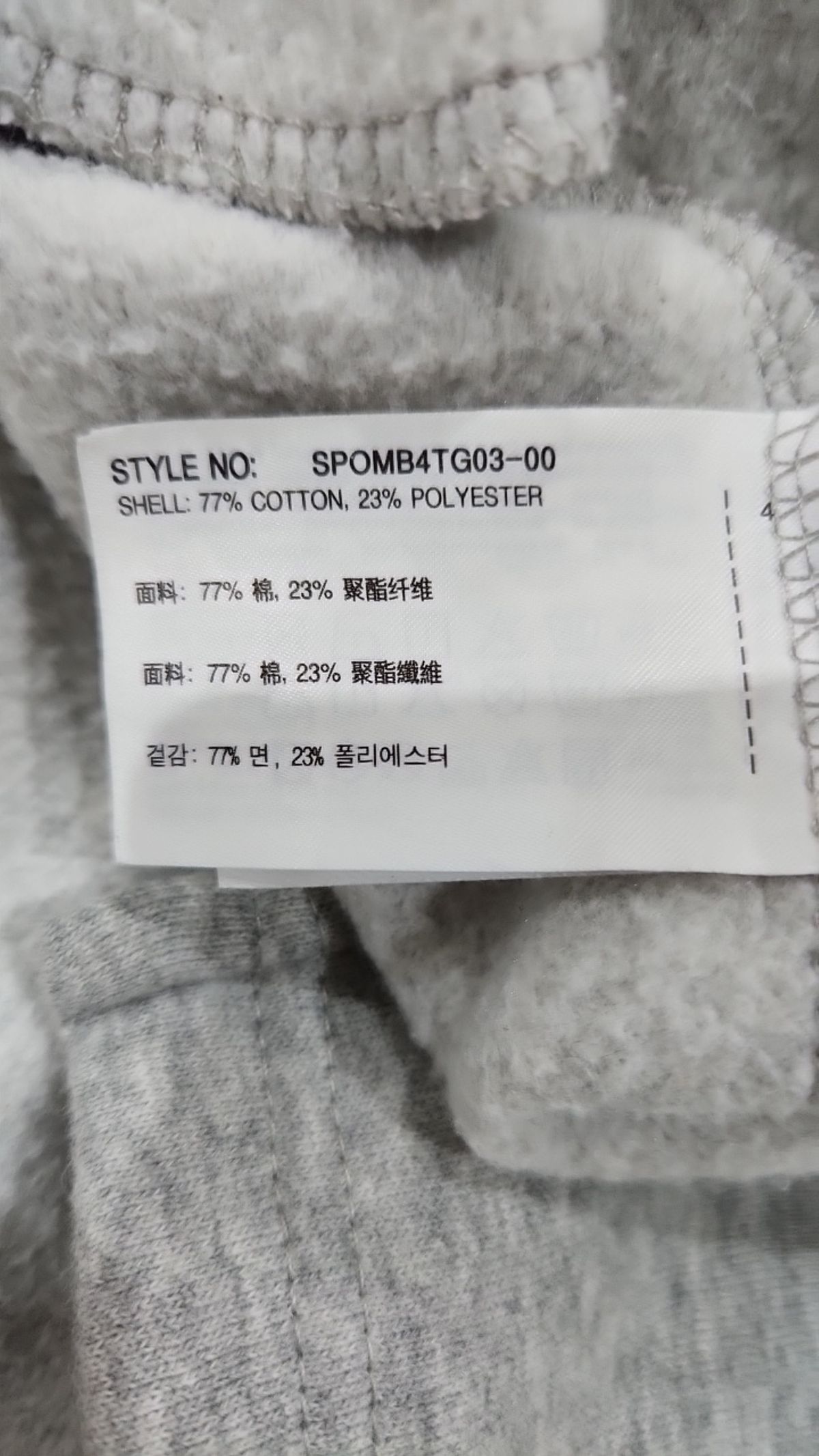 스파오(SPAO) 미디 원피스 M