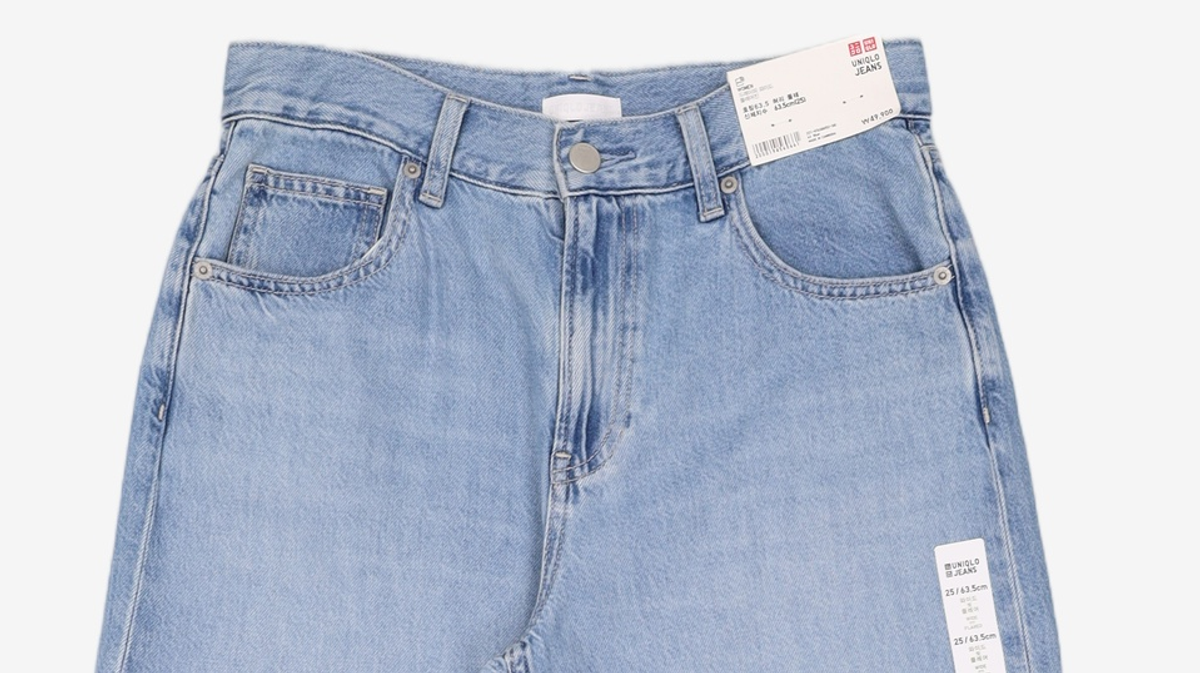 유니클로(UNIQLO) 청/데님 팬츠 25