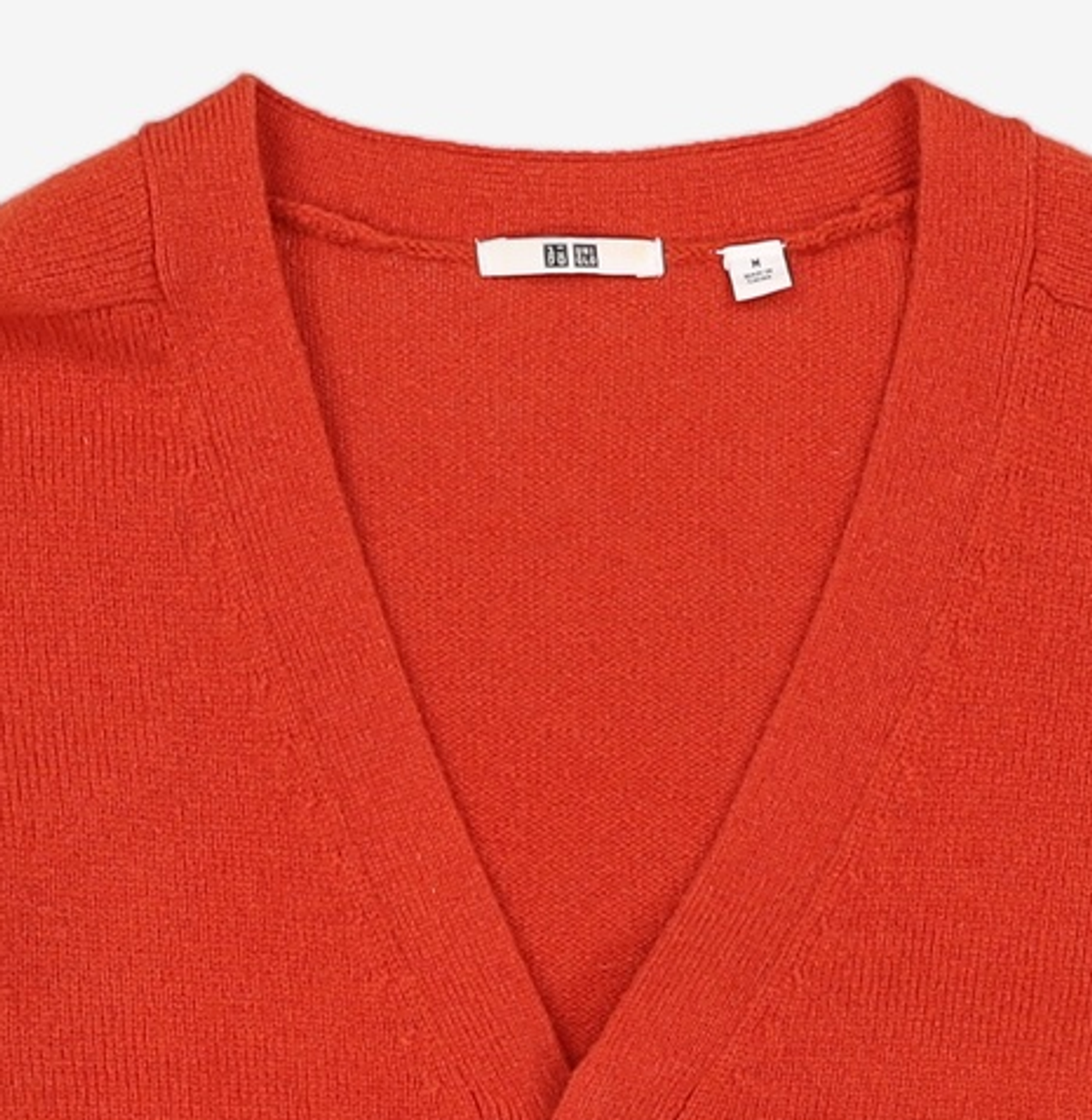 유니클로(UNIQLO) 카디건 M