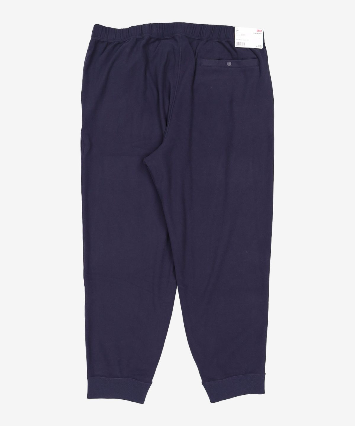 유니클로(UNIQLO) 조거 팬츠 XXXL