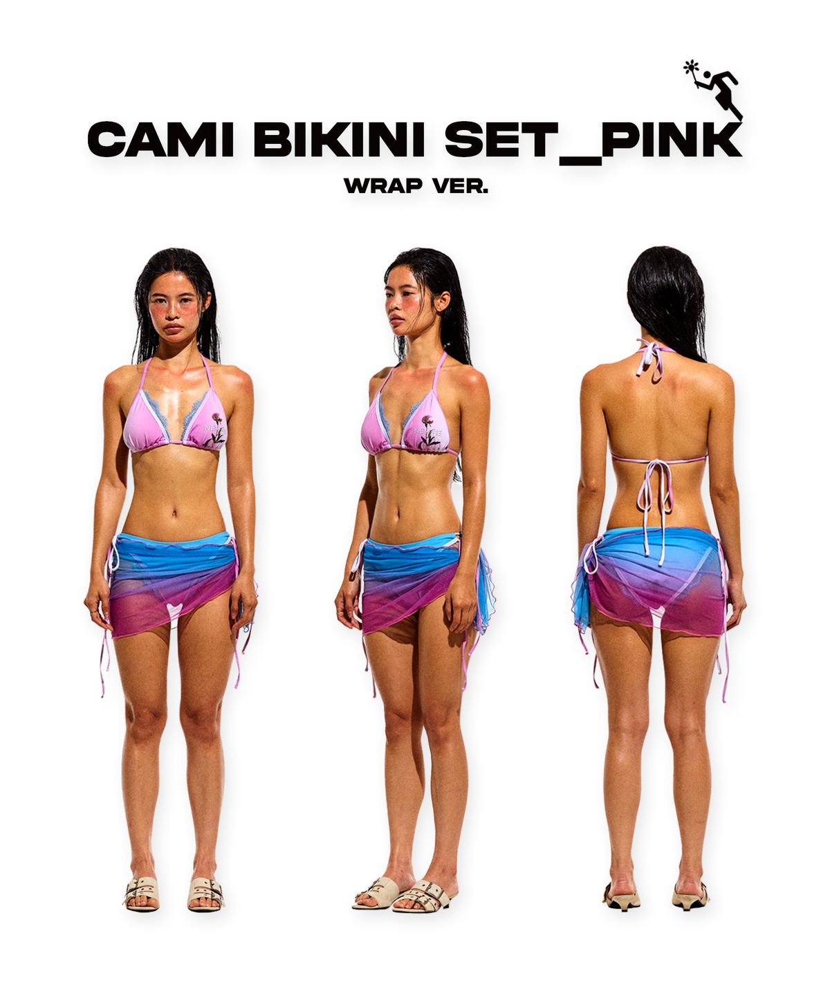 뉴제(NEWGE) Cami Bikini Set (PINK)